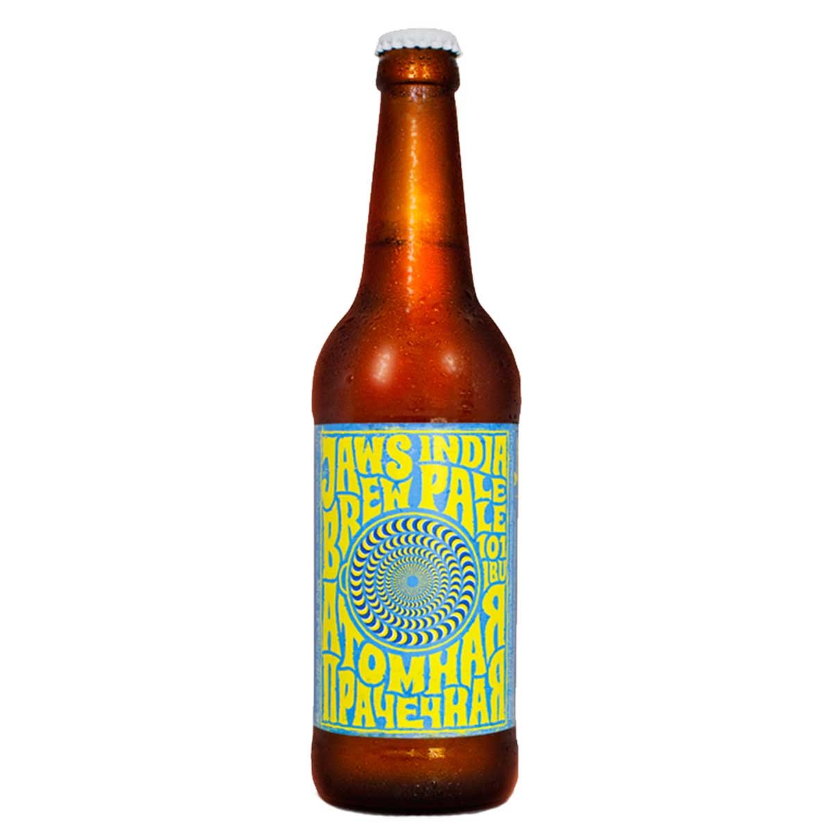 Пиво - JAWS - IPA Атомная Прачечная (светлое, фильтрованное, непастеризованное) - 0,5 л