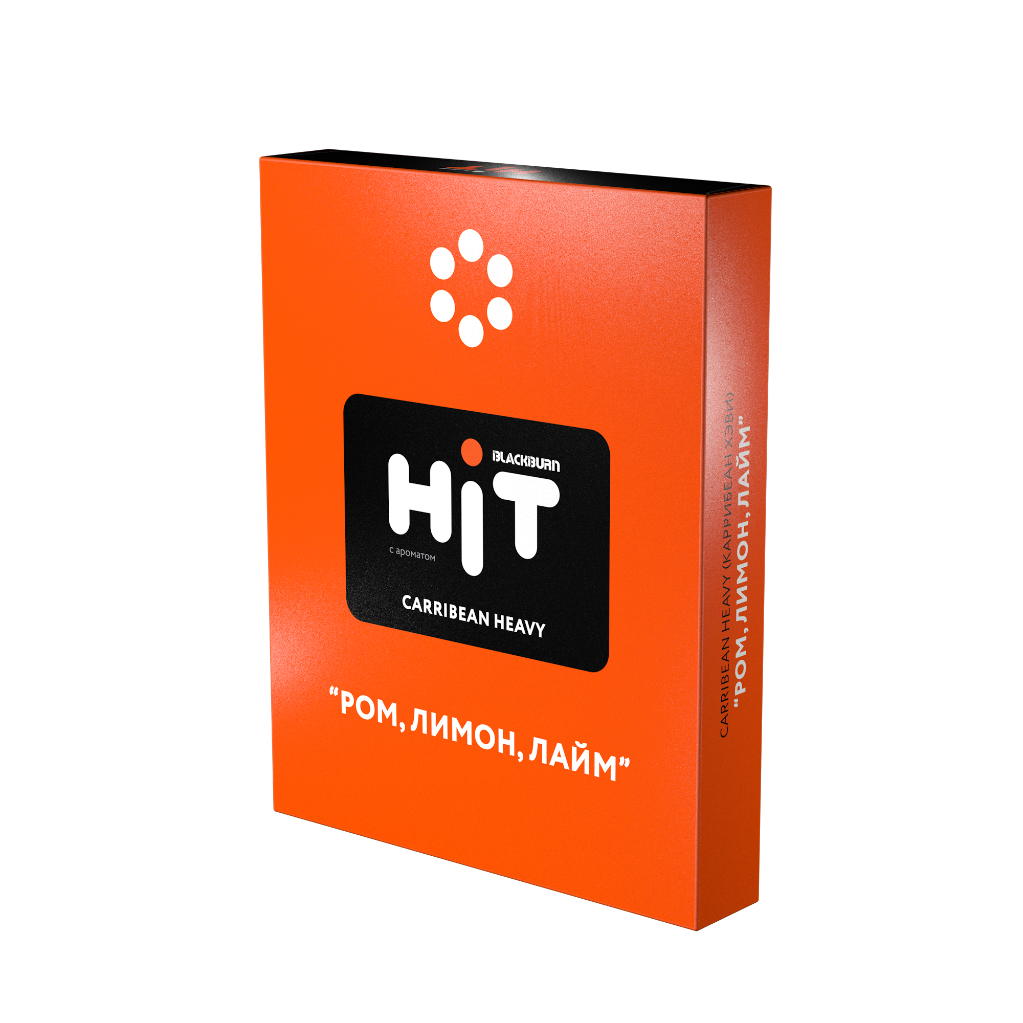 Табак для кальяна - Hit - Carribean Heavy - ( с ароматом ром лимон лайм ) - 30 г
