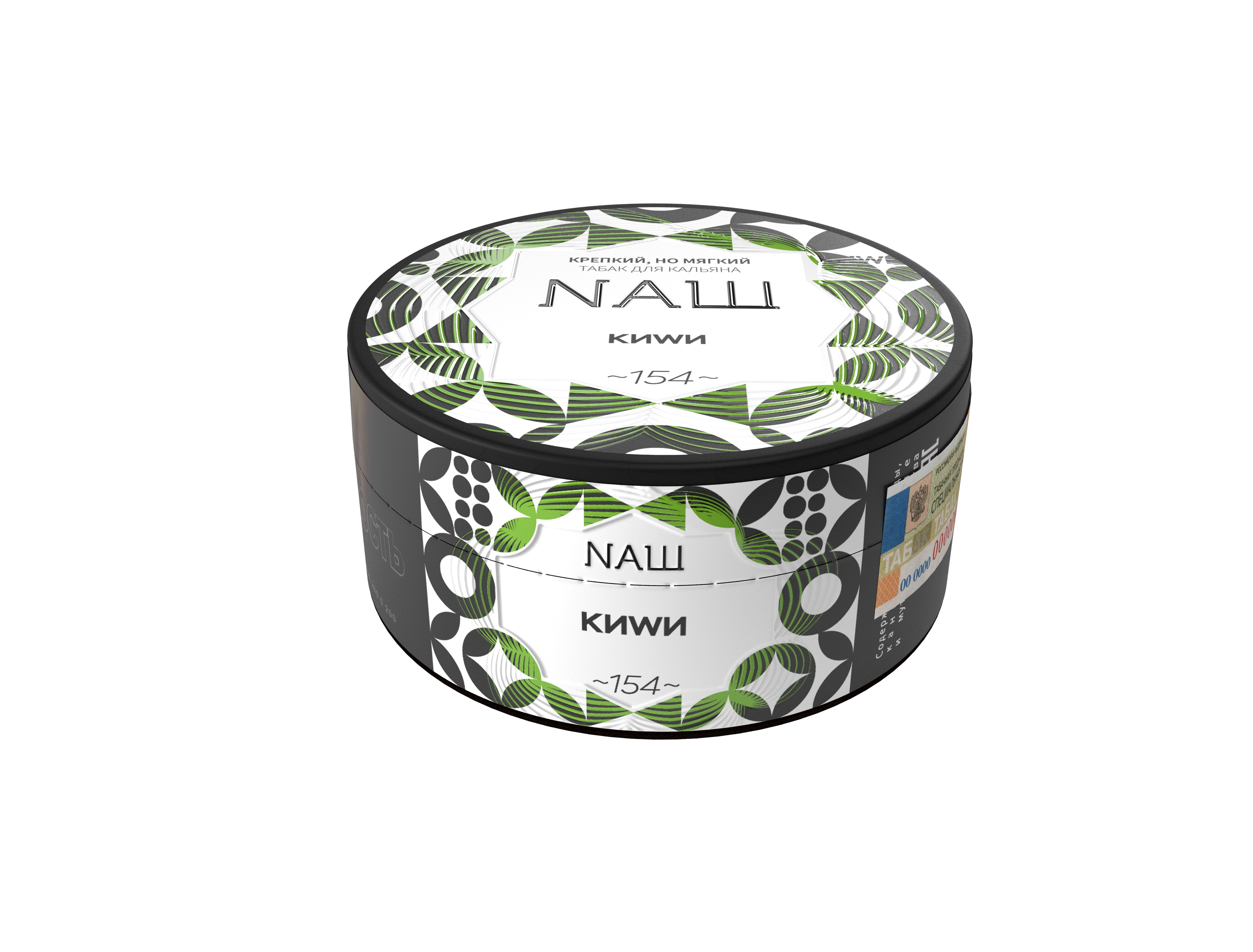 Табак для кальяна - NAШ - Киви ( с ароматом киви ) - 100 г