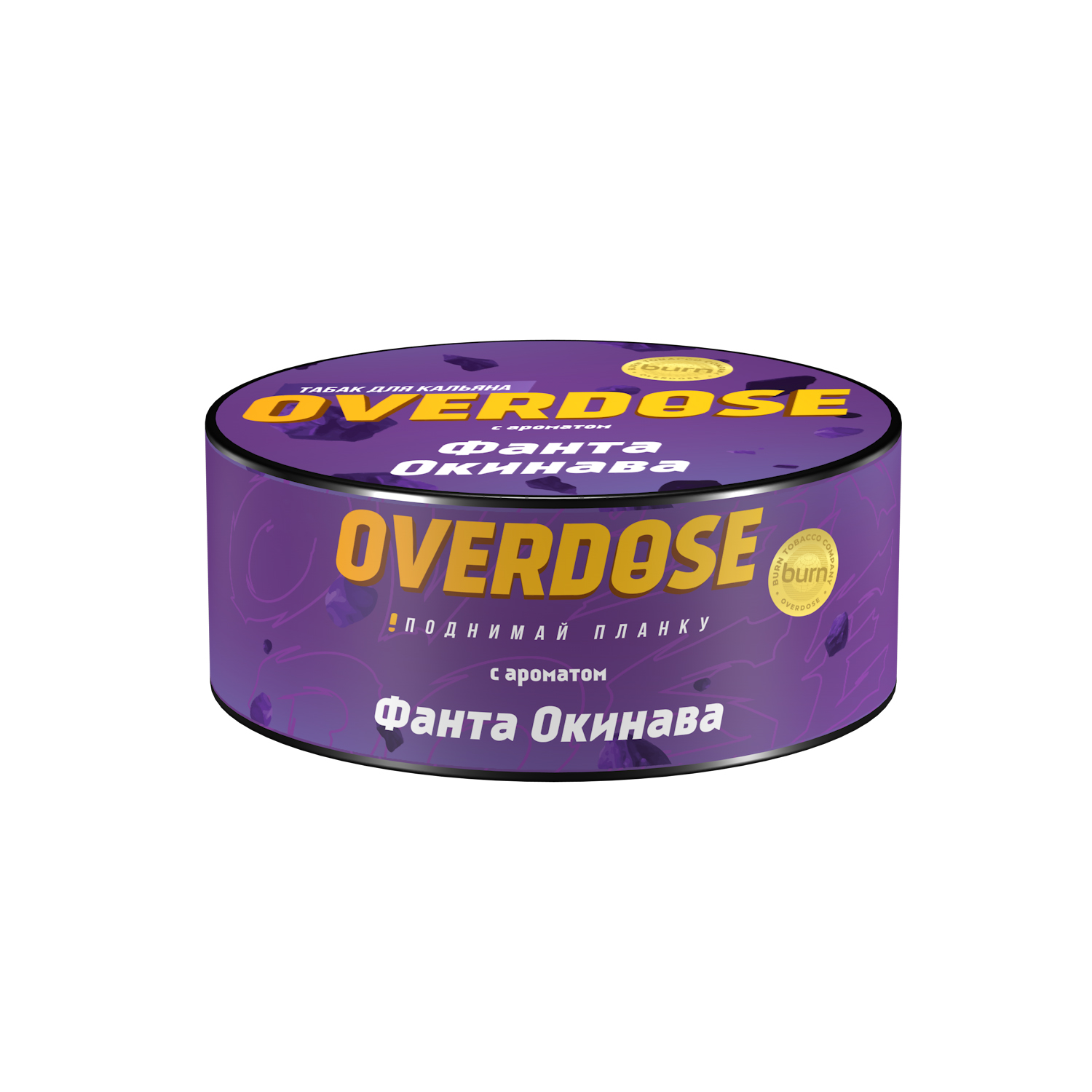 New - Табак для кальяна - Overdose - Фанта Окинава ( с ароматом фанта окинава ) - 25 г