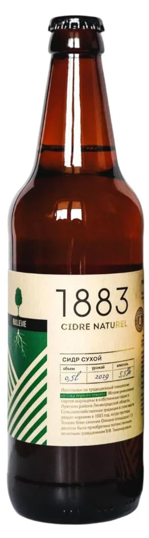 Сидр - BULLEVIE - Bullevie 1883 Dry (сухой) - 0,45 л