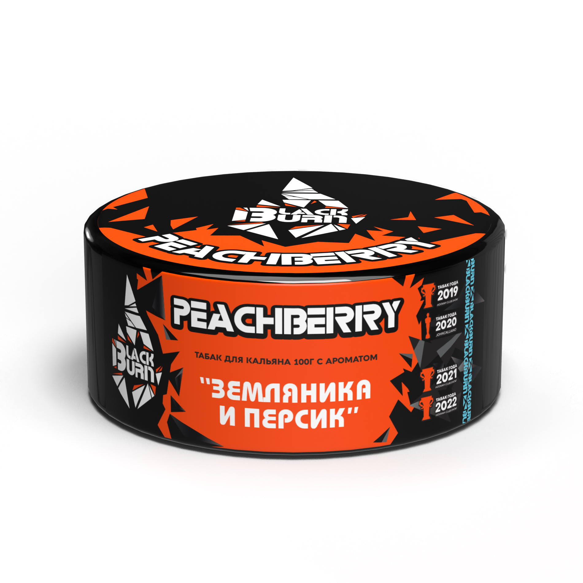 Табак для кальяна - BlackBurn - Peachberry - ( с ароматом земляника и персик ) - 100 г
