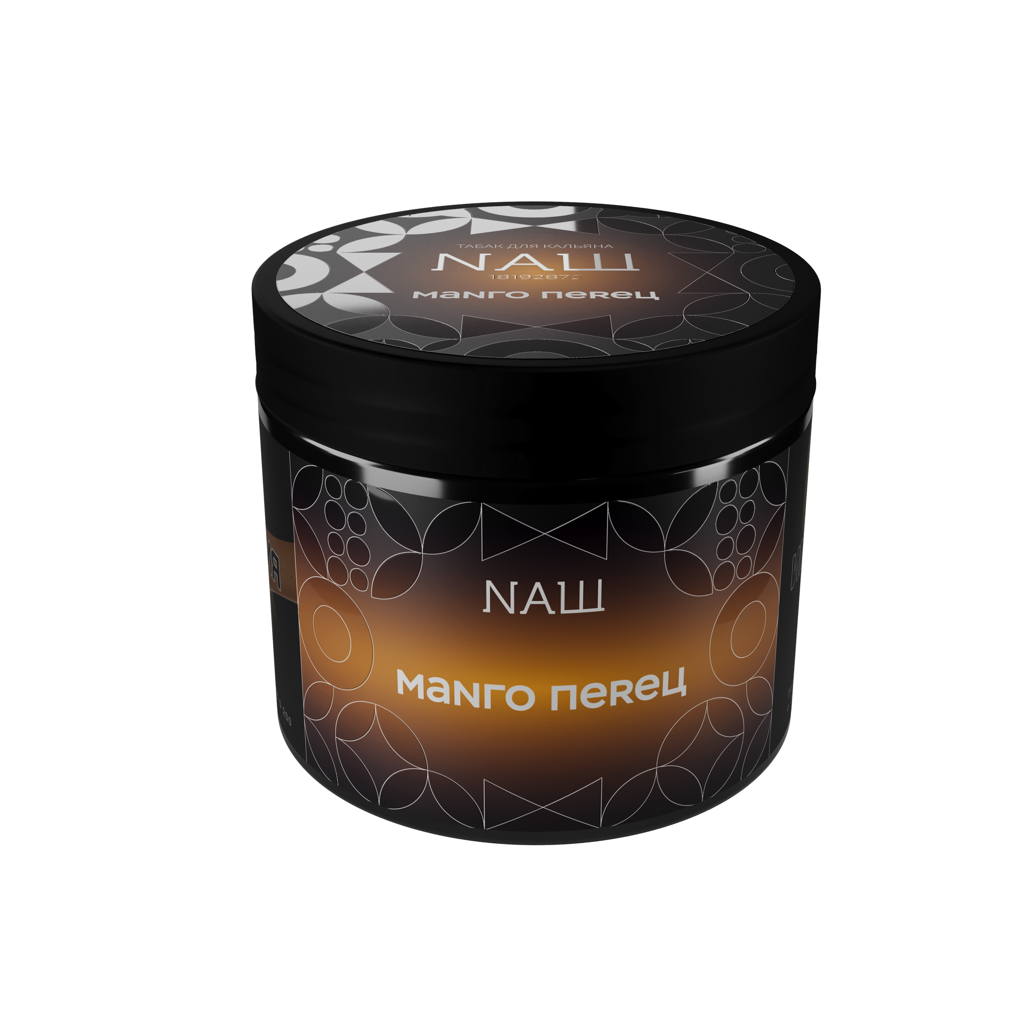 Табак для кальяна - Nаш Black - МАНГО ПЕРЕЦ ( с ароматом манго перец ) - 200 г