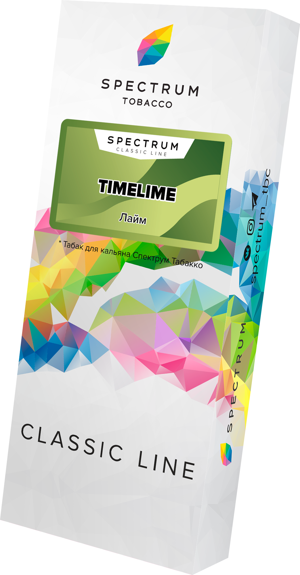 Табак для кальяна - Spectrum - Timelime - ( с ароматом лайм ) - 100 г