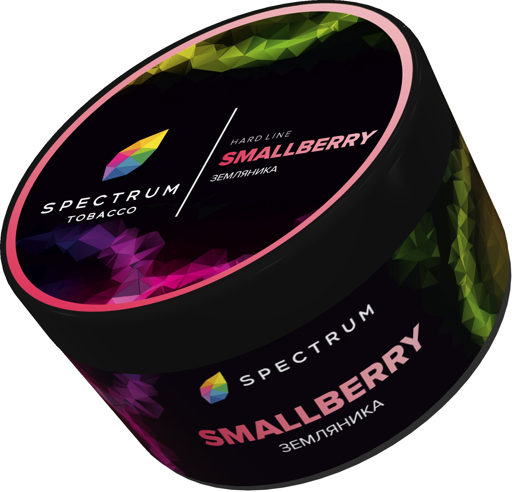 Табак для кальяна - SPECTRUM - SMALLBERRY ( с ароматом земляника ) - 200 г - HARD LINE