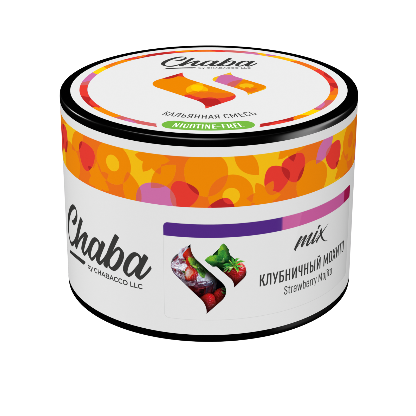 Бестабачная смесь для кальяна - Chaba - Strawberry Mojito ( с ароматом клубничный мохито ) - 50 г