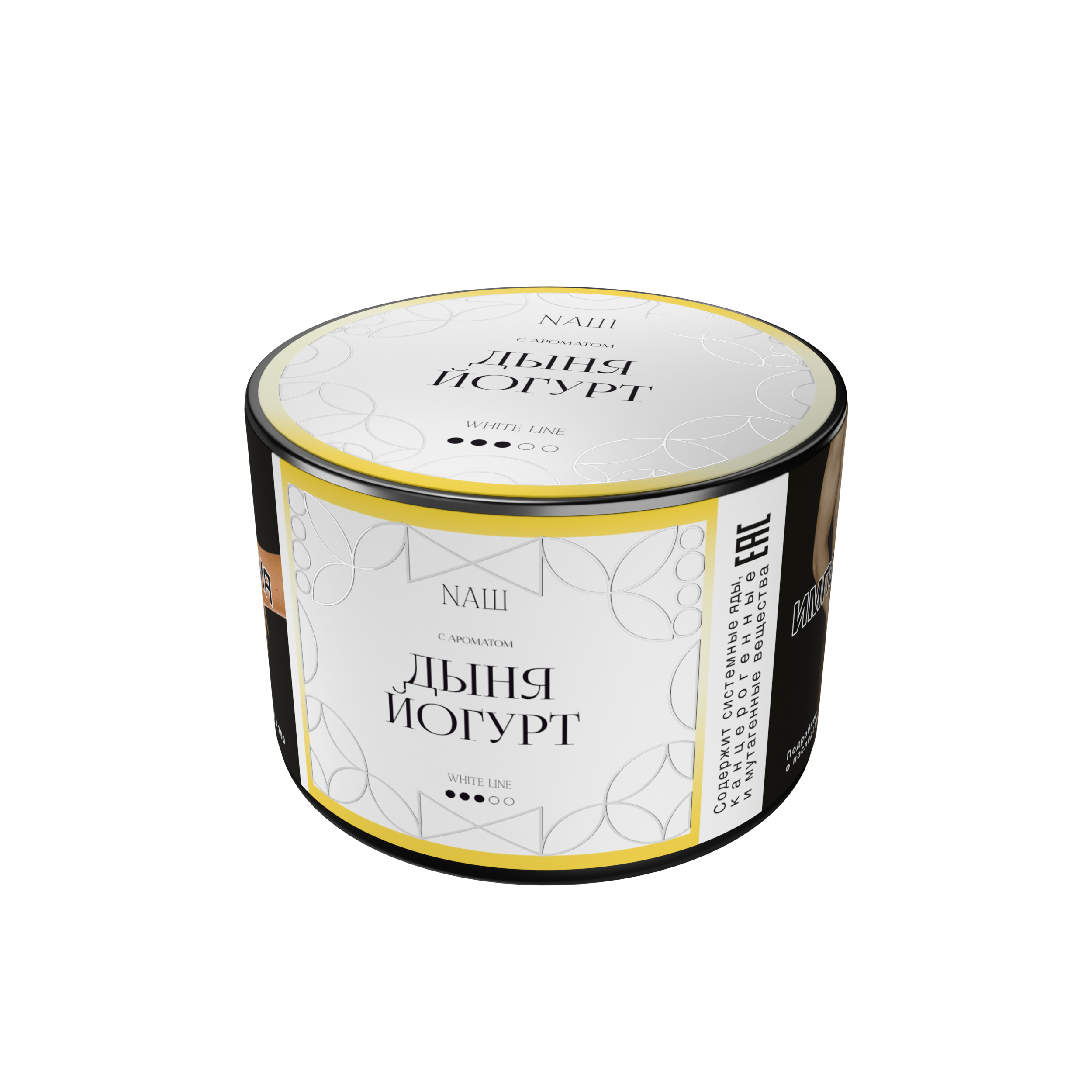 Табак для кальяна - NAШ - Дыня Йогурт ( с ароматом йогурт с дыней ) - 40 г