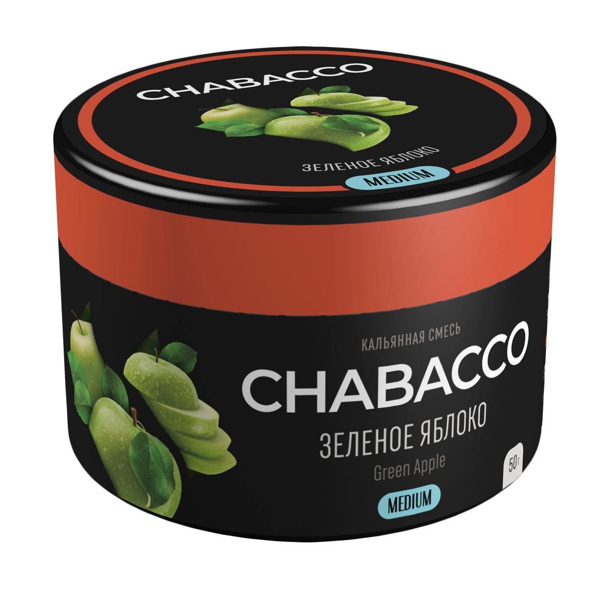 Бестабачная смесь для кальяна - Chabacco Medium - Green Apple ( с ароматом зеленое яблоко ) - 50 г