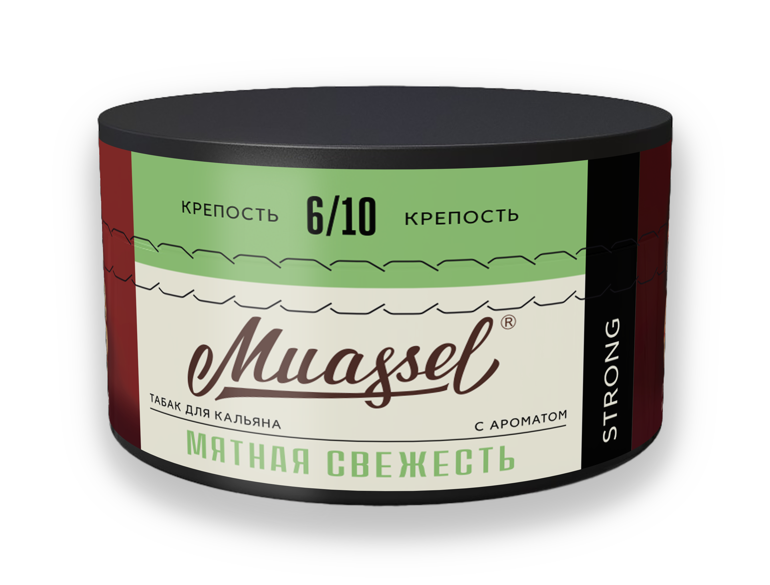 Табак для кальяна - Muassel Strong 6/10 - МЯТНАЯ СВЕЖЕСТЬ ( с ароматом мята ) - 200 г