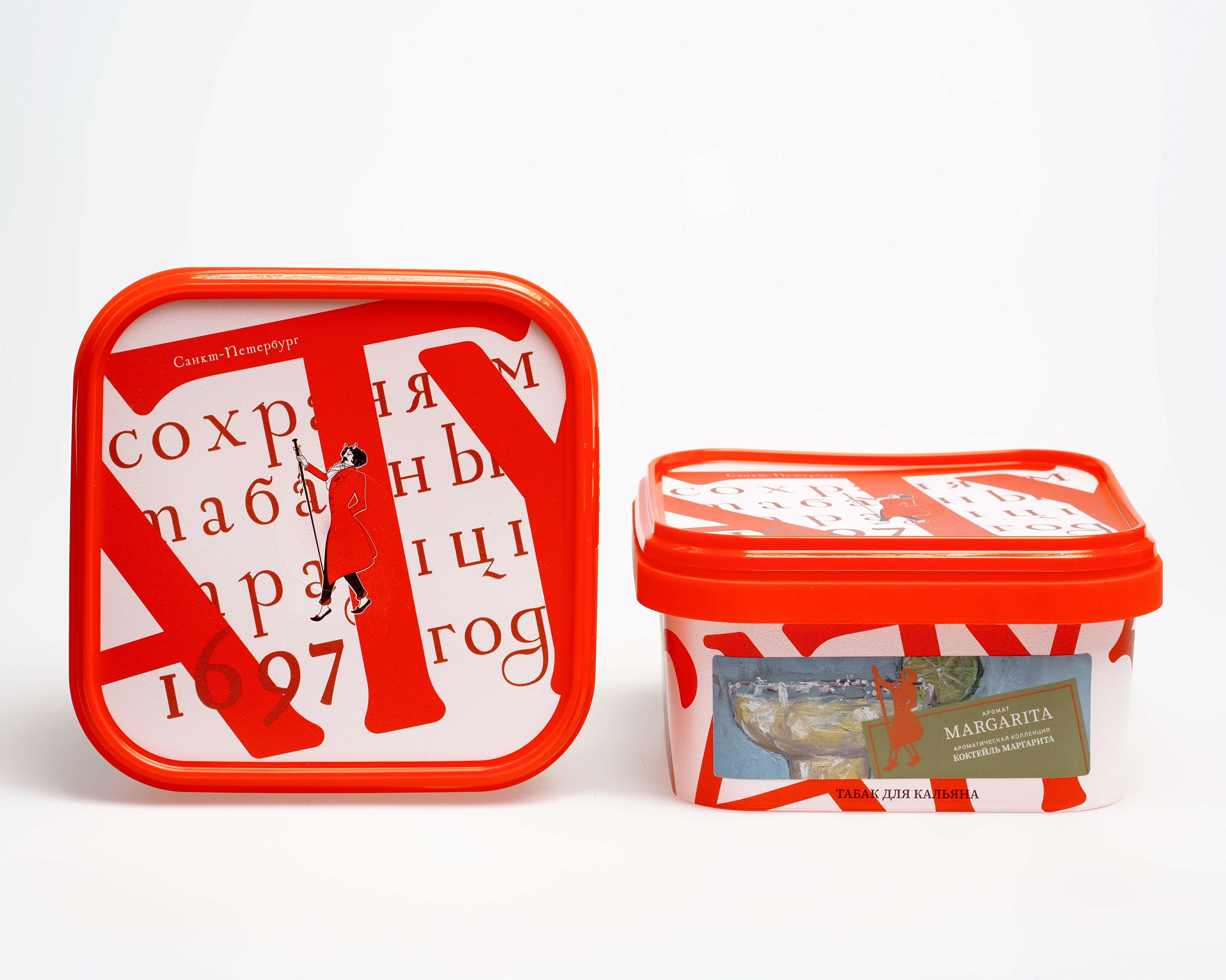 Табак для кальяна - Satyr - MARGARITA ( с ароматом коктейль маргарита ) - контейнер 200 г