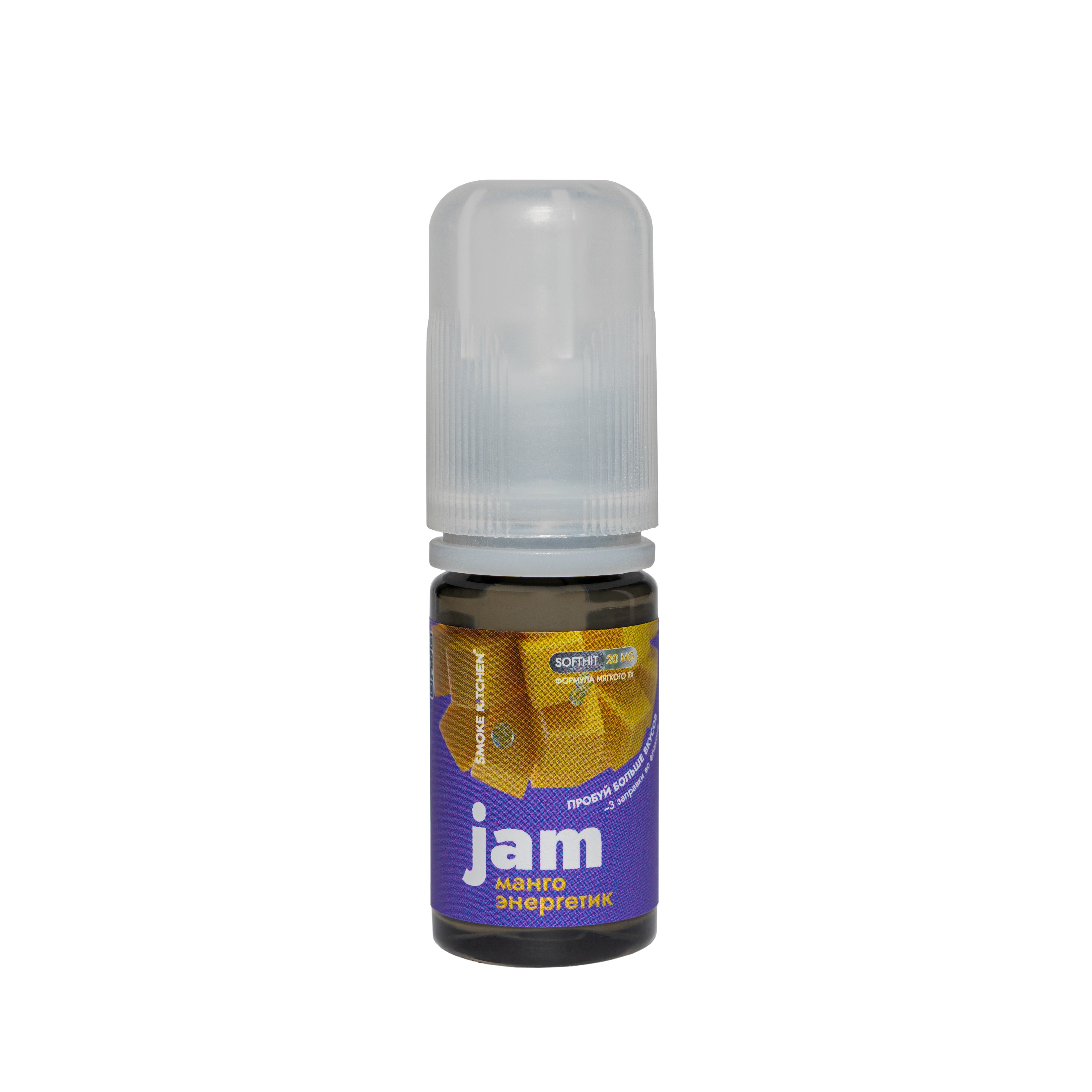Жидкость - Smoke Kitchen - Jam - Манго Энергетик - ULTRA salt - 10 ml