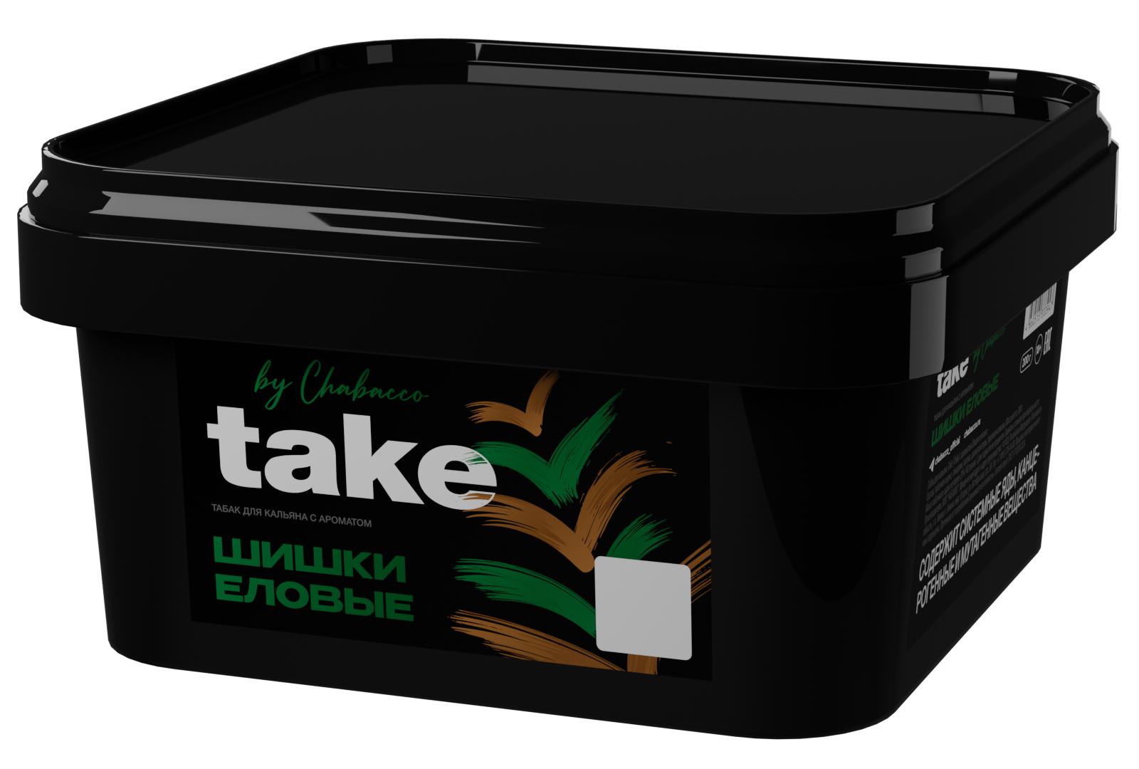 Табак для кальяна - Take - FIR CONES ( с ароматом шишки еловые ) - 200 г