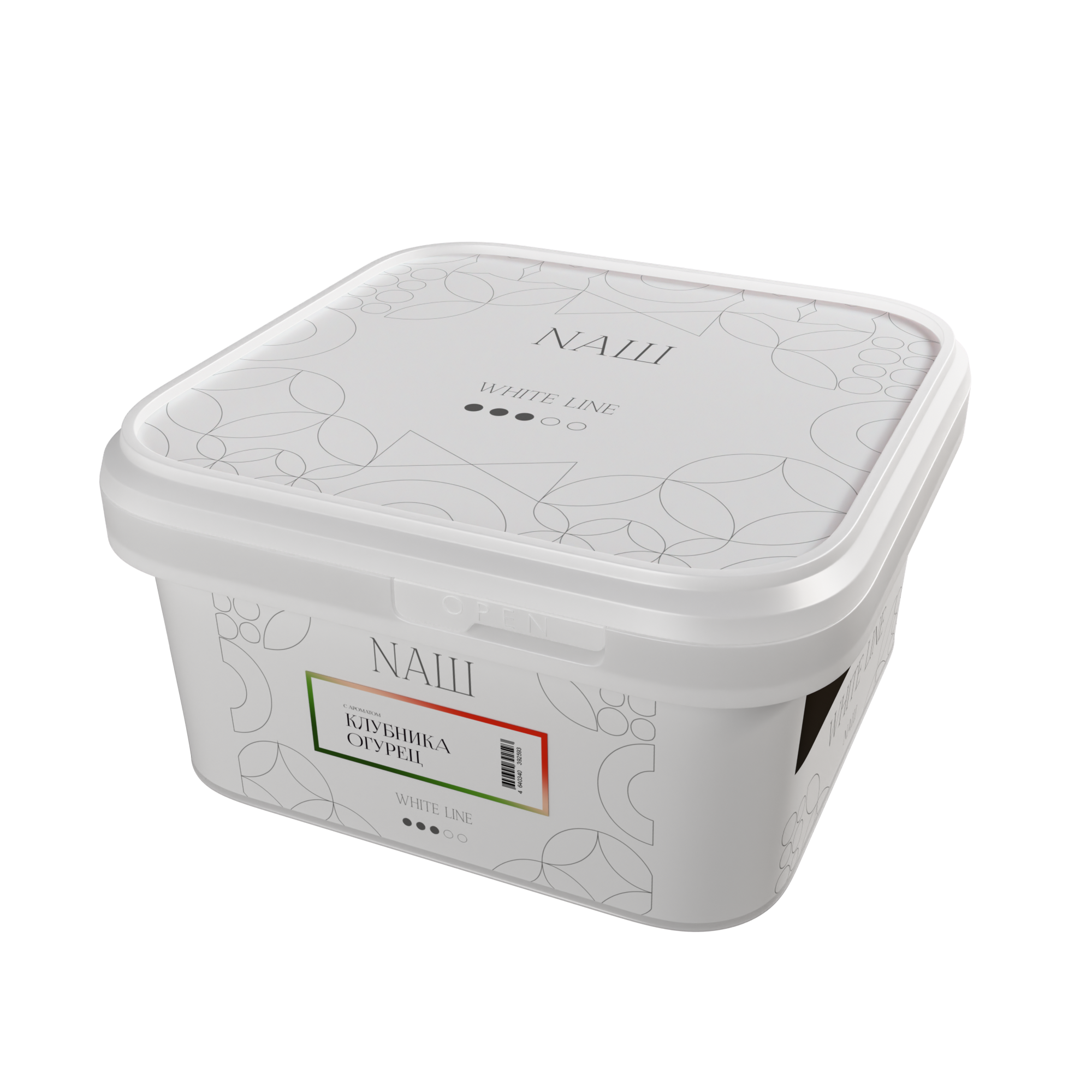 Табак для кальяна - NAШ - КЛУБНИКА ОГУРЕЦ ( с ароматом лимонад клубника огурец ) - 200 г