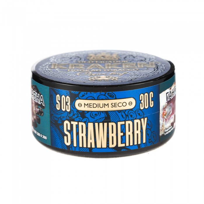 Табак для кальяна - Kraken - MS - Strawberry ( с ароматом клубника ) - 30 г