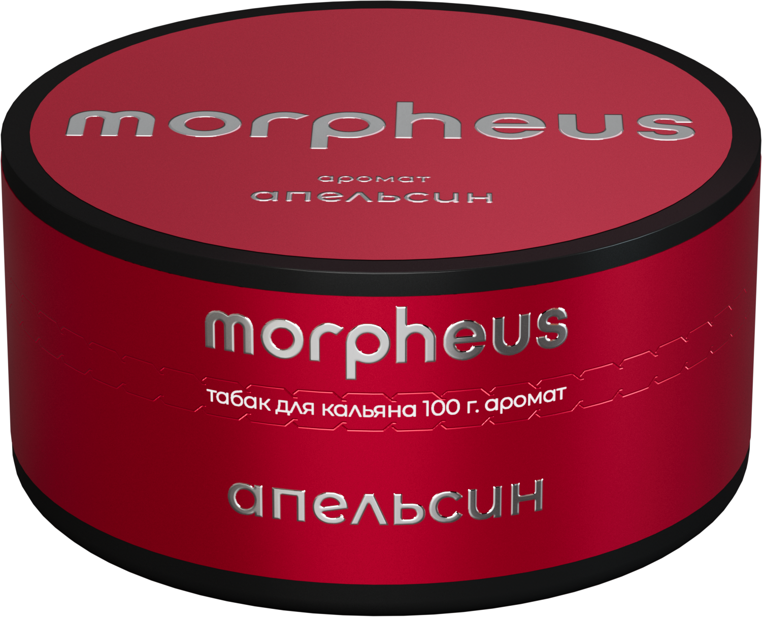 Табак для кальяна - Morpheus - Апельсин - 100 г