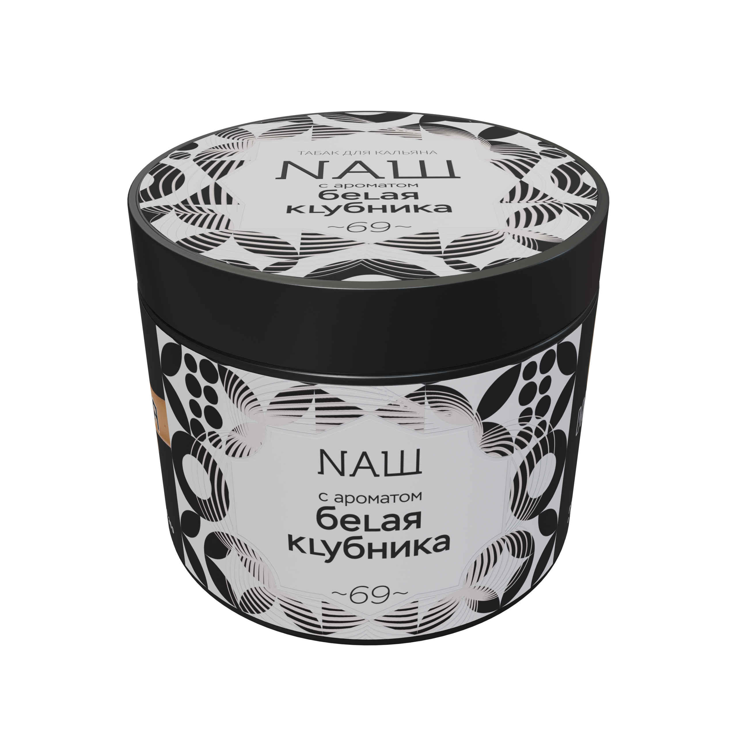 Табак для кальяна - NAШ - КЛУБНИКА АНАНАС ( с ароматом клубника ананас ) - 200 г