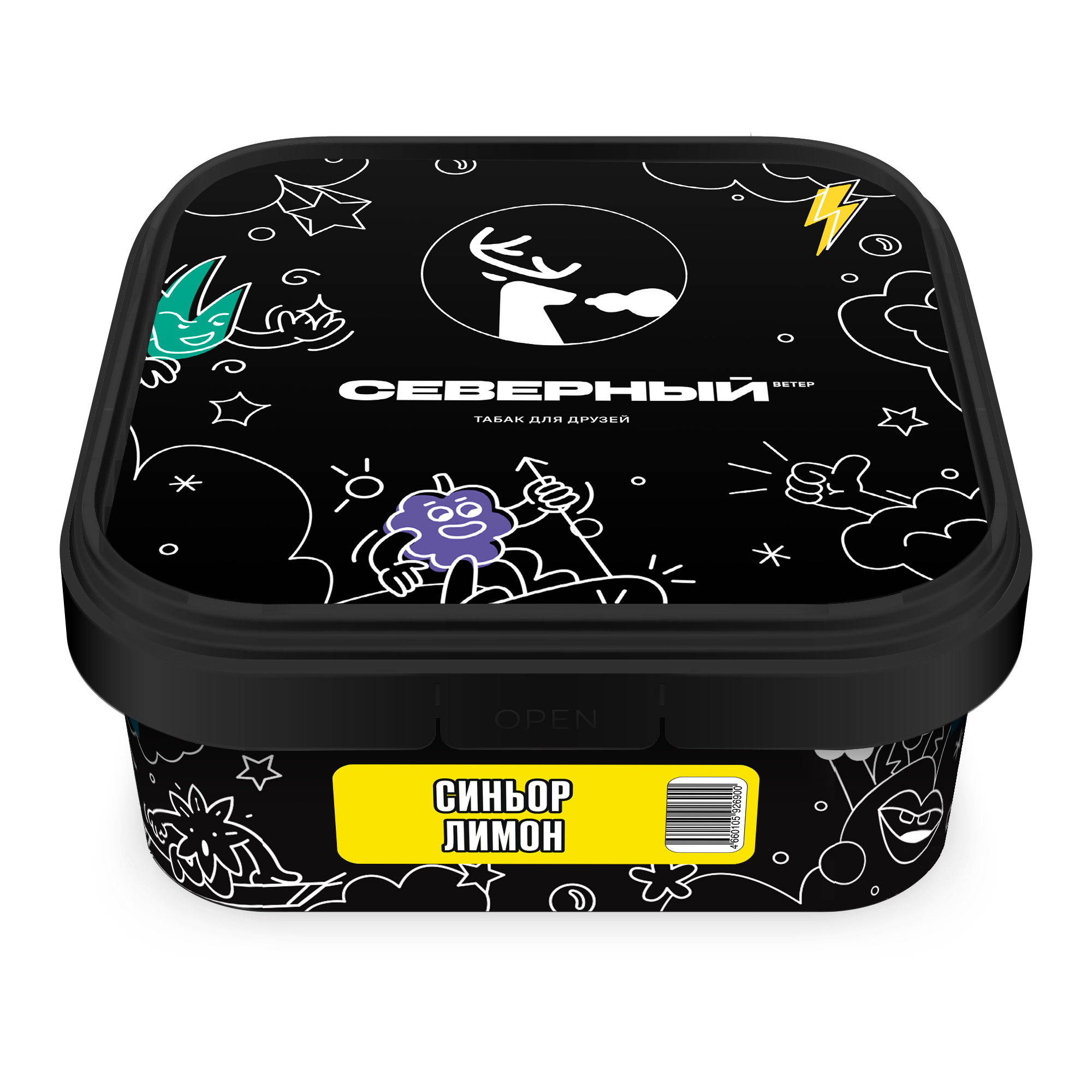 Табак для кальяна - Северный - СИНЬОР ЛИМОН ( с ароматом лимон ) - 200 г