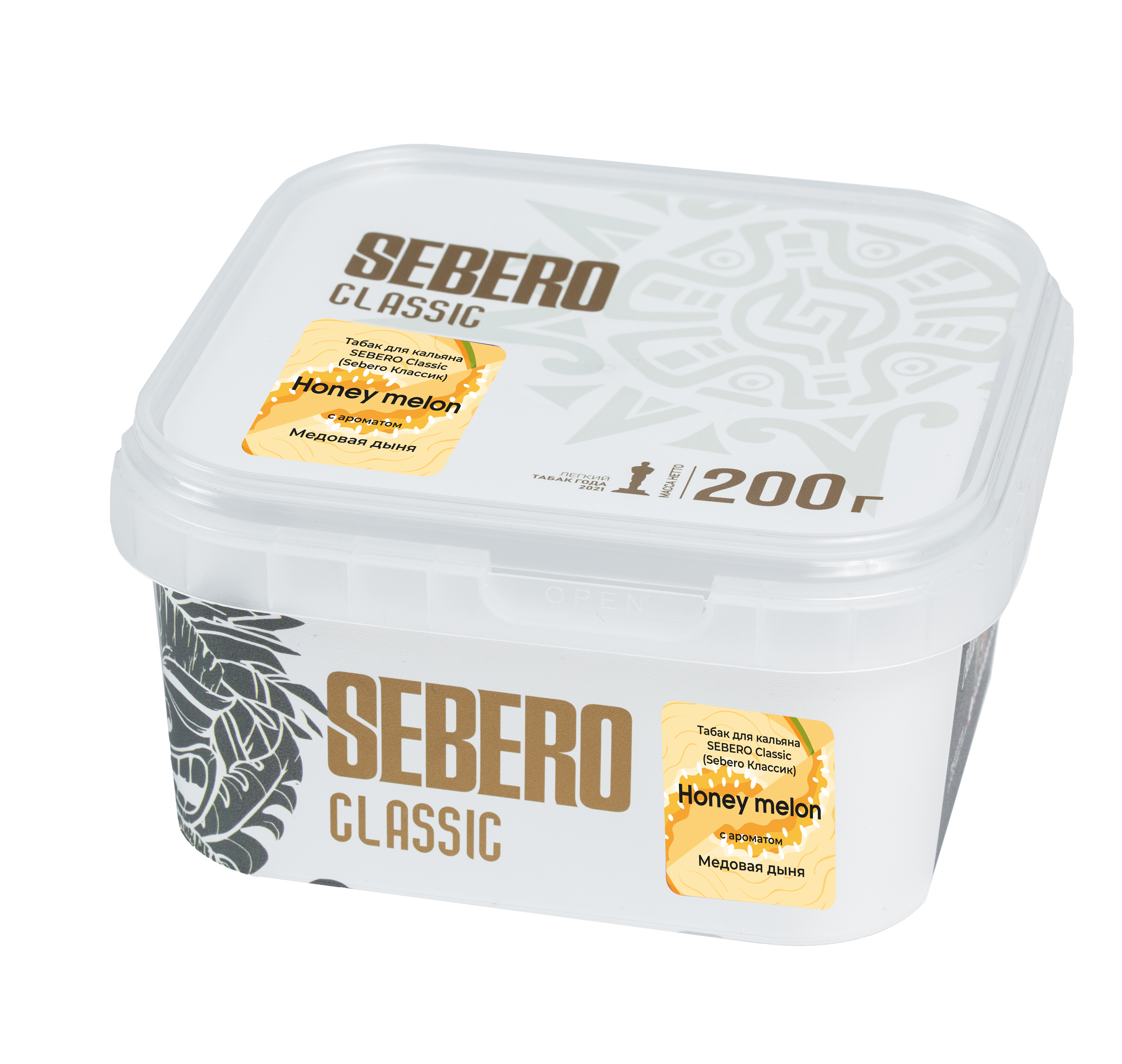 Табак для кальяна - Sebero - HONEY MELON ( с ароматом медовая дыня ) - 200 г