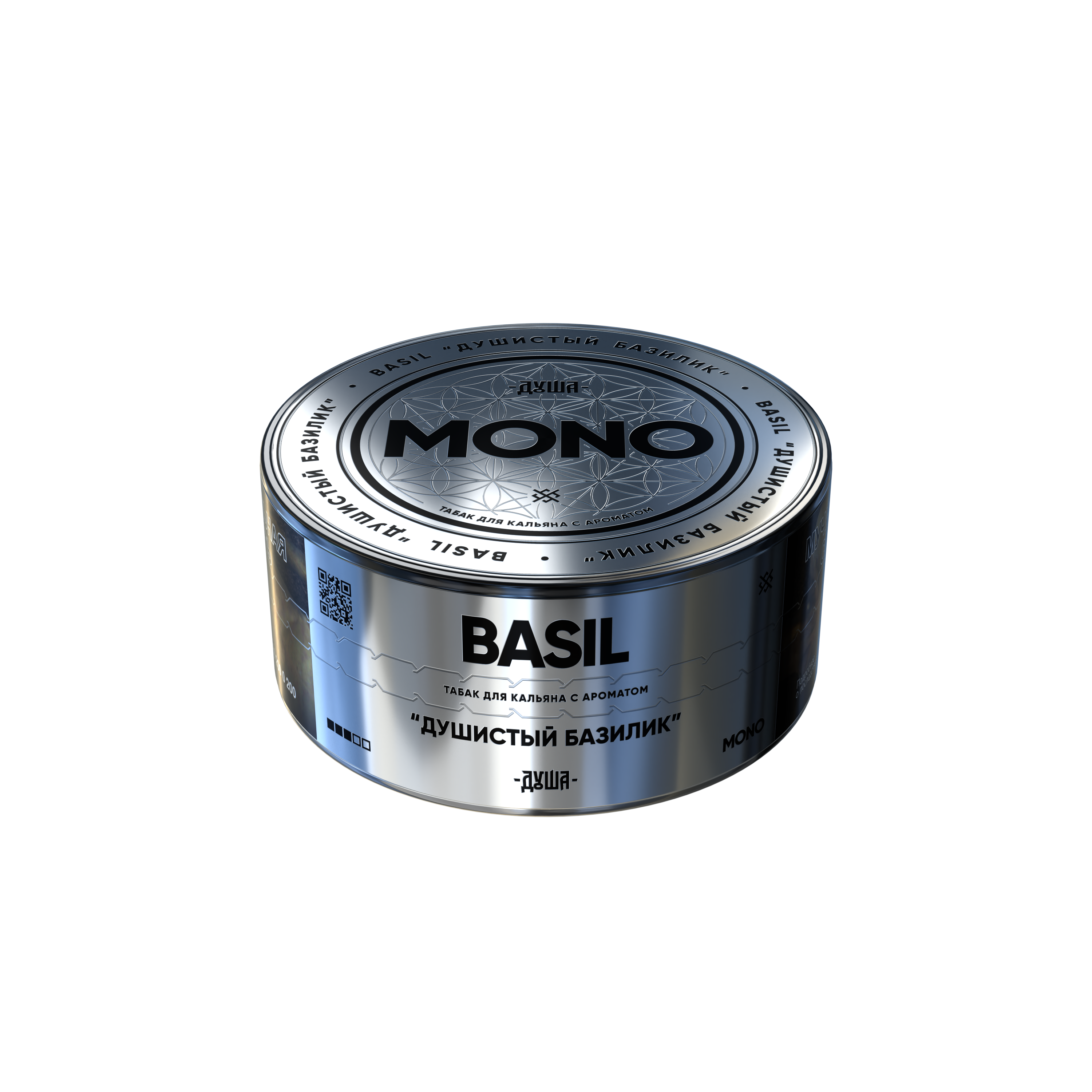 Табак для кальяна - Душа Mono - Basil ( с ароматом душистый базилик ) - 25 г