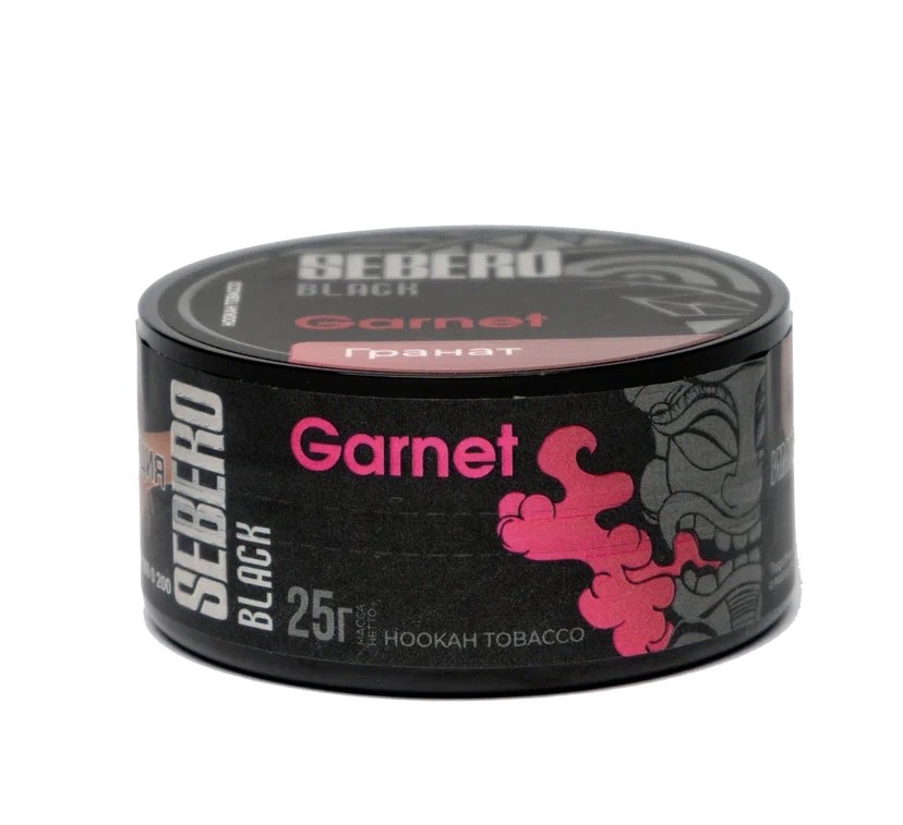 Табак для кальяна - Sebero black - garnet ( с ароматом гранат ) - 25 г