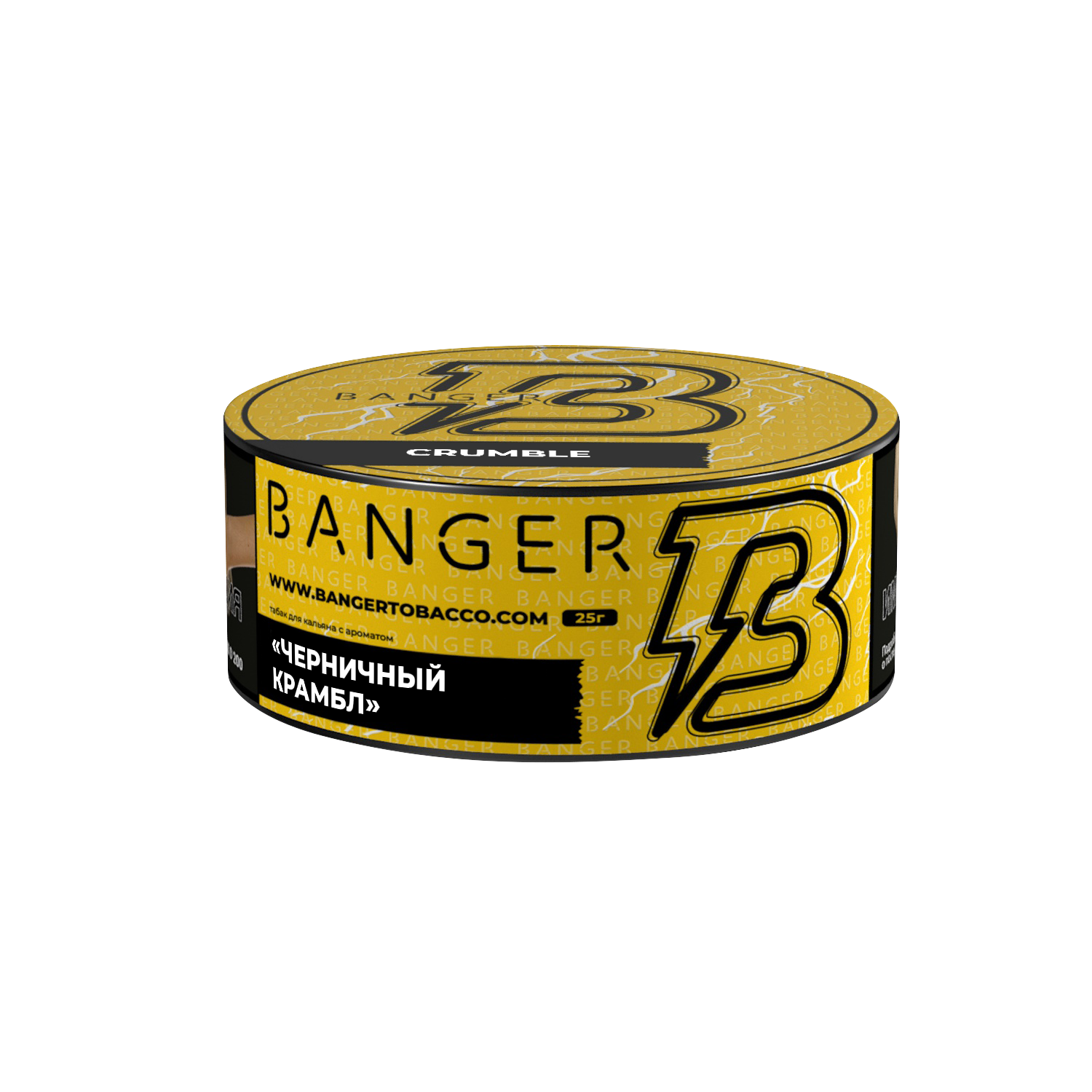 Табак для кальяна - Banger - Crumble - ( с ароматом черничный крамбл ) - 25 г