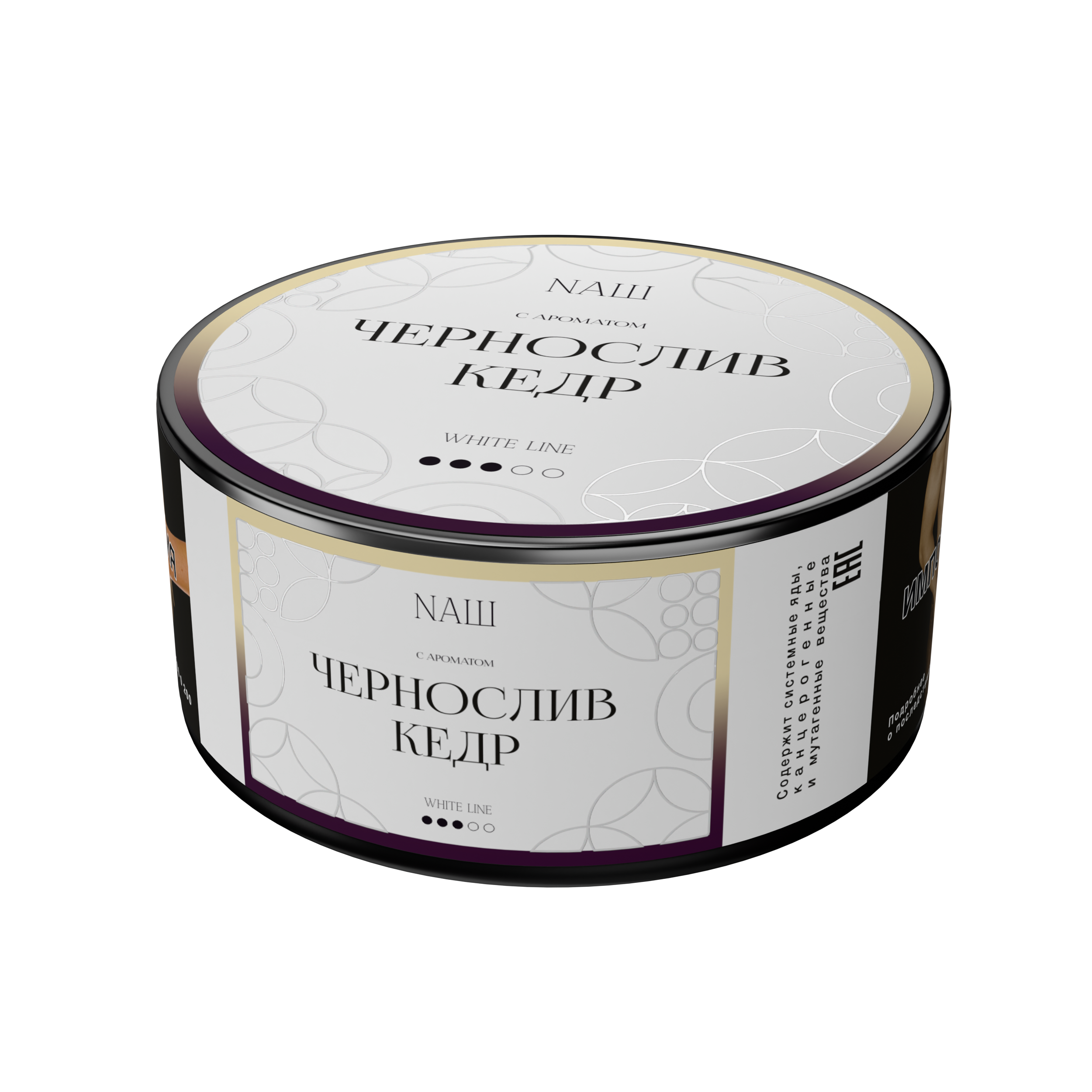 Табак для кальяна - NAШ - Чернослив Кедр ( с ароматом чернослив кедр ) - 100 г