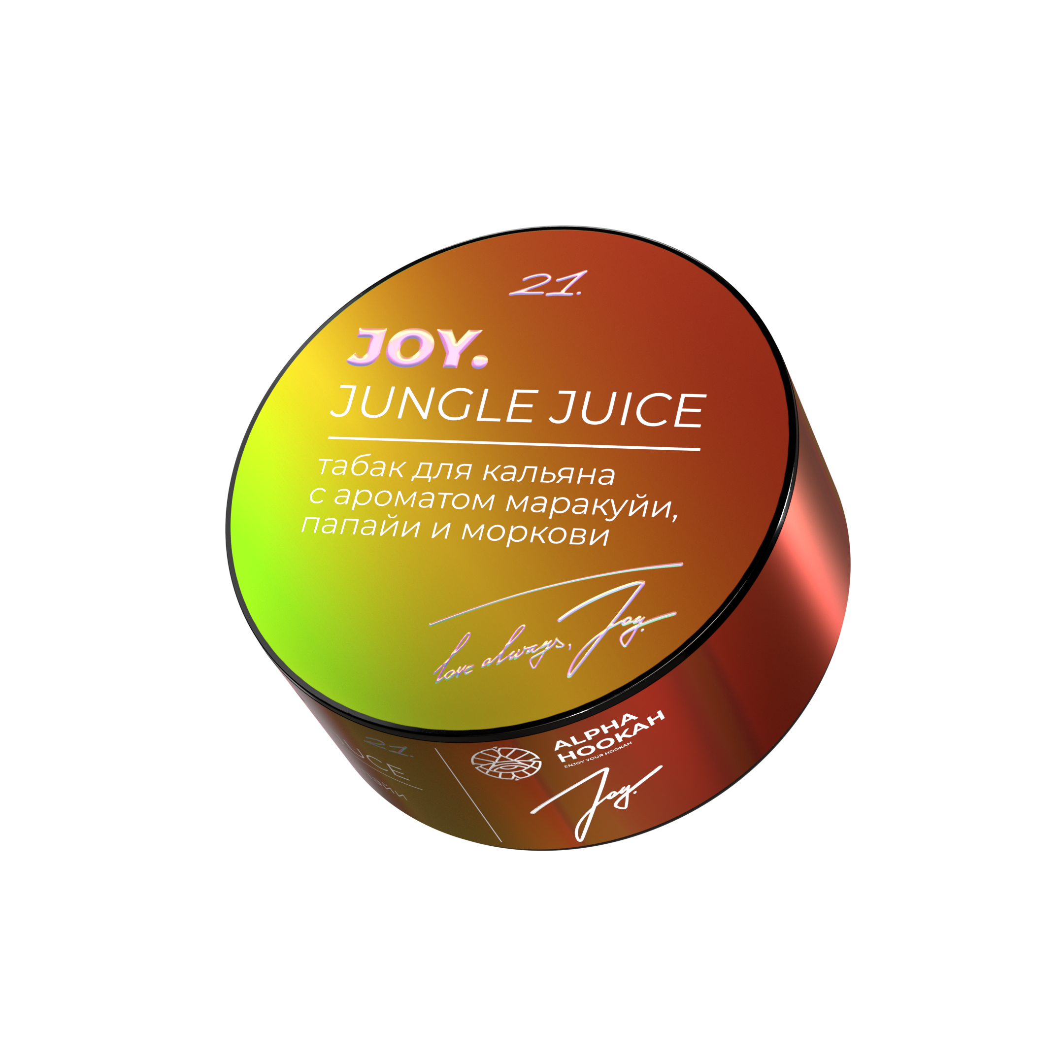 Табак для кальяна - JOY - Jungle juice ( с ароматом маракуйя, папайя, морковь ) - 25 г