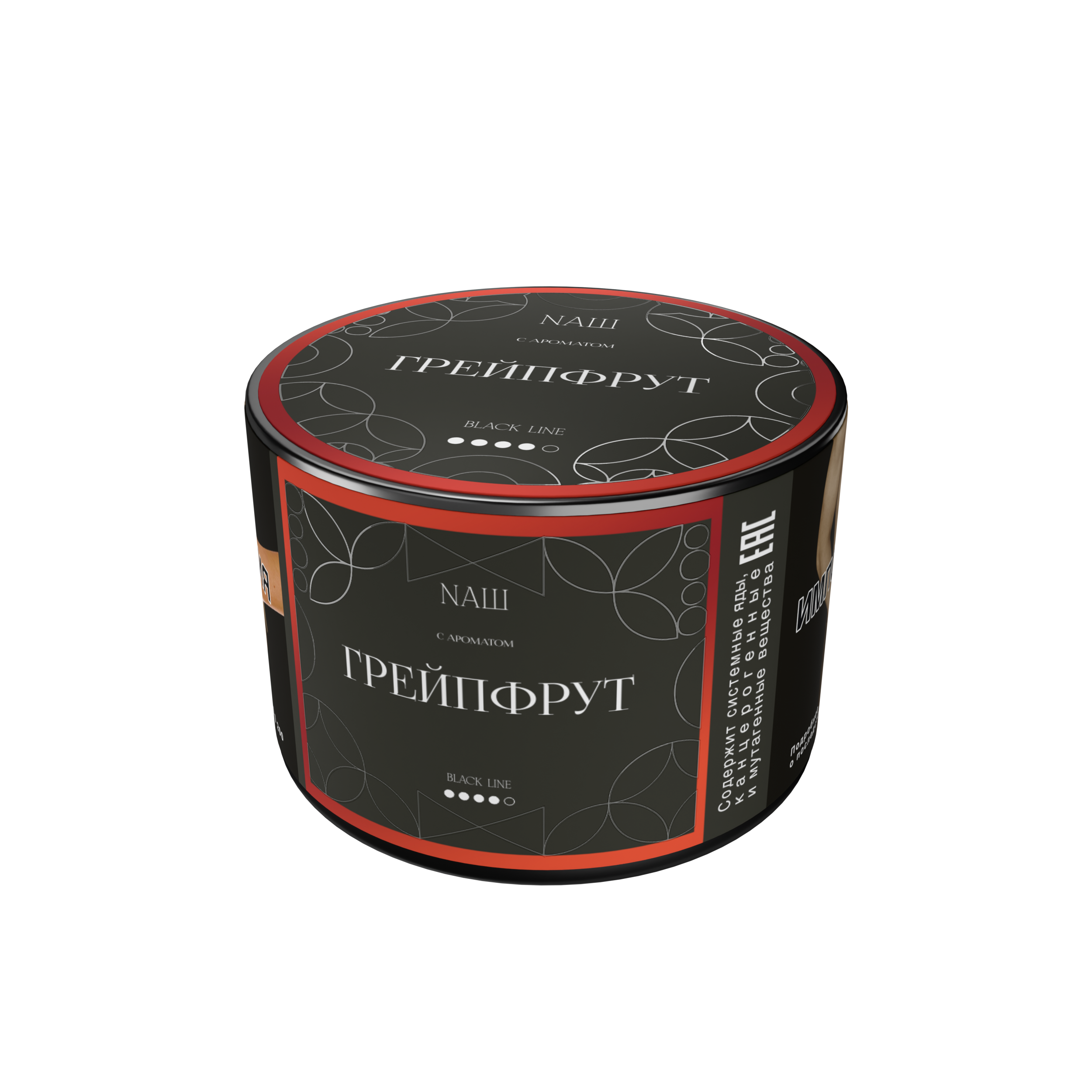 Табак для кальяна - Nаш Black - Грейпфрут ( с ароматом грейпфрут ) - 40 г