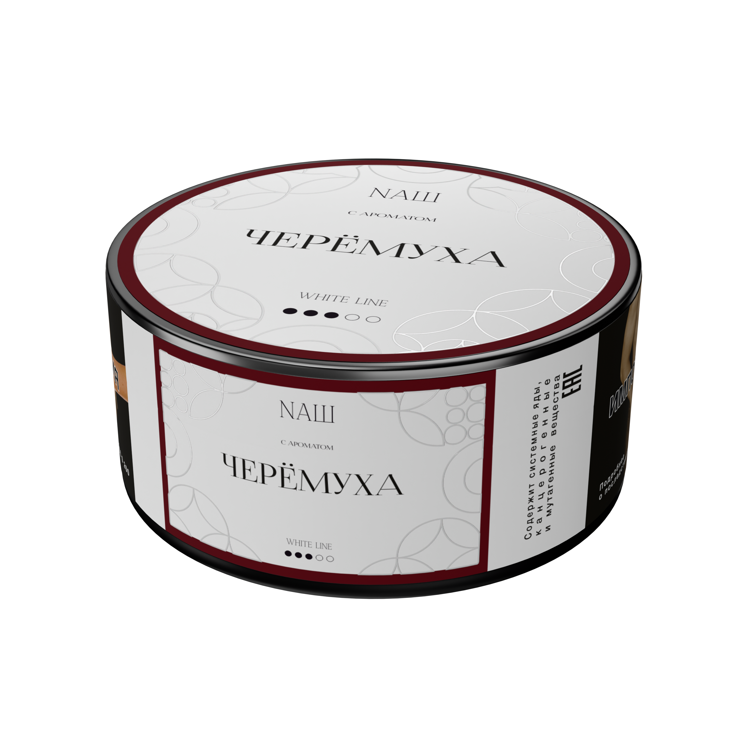 Табак для кальяна - NAШ - Черёмуха ( с ароматом черемуха ) - 100 г