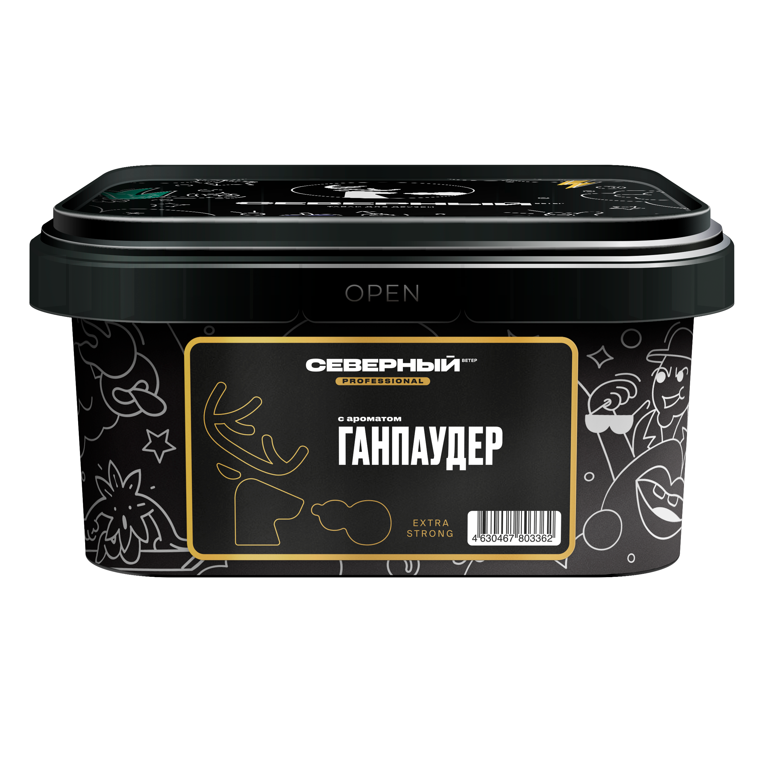 Табак для кальяна - Северный PRO - ГАНПАУДЕР ( с ароматом китайский зеленый чай ) - 200 г