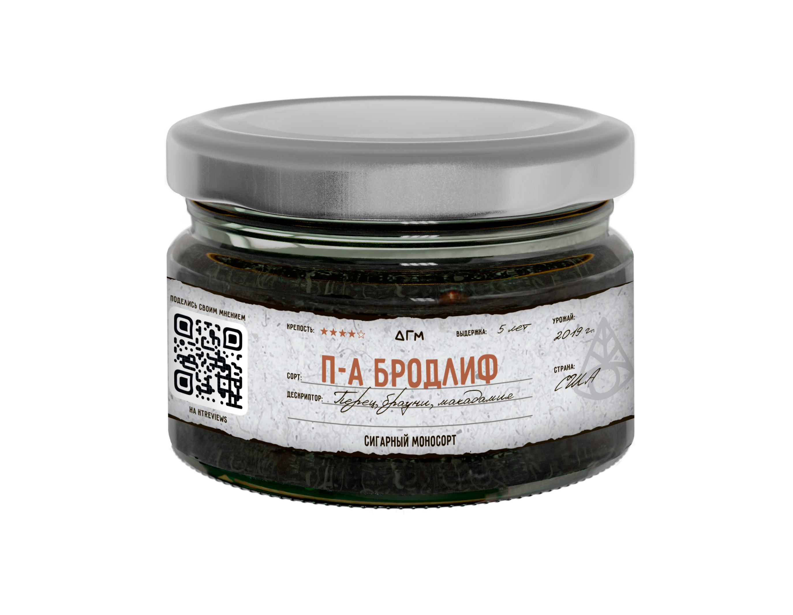 Табак для кальяна - Dogma - П-А СЕКО БРОДЛИФ ( без ароматики ) - 80 г