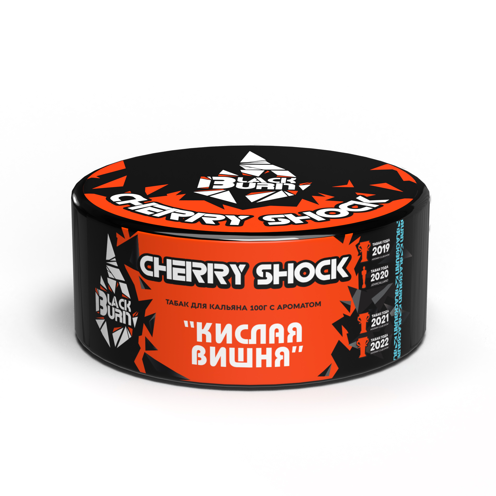 Табак для кальяна - BlackBurn - Cherry Shock - ( с ароматом кислая вишня ) - 100 г