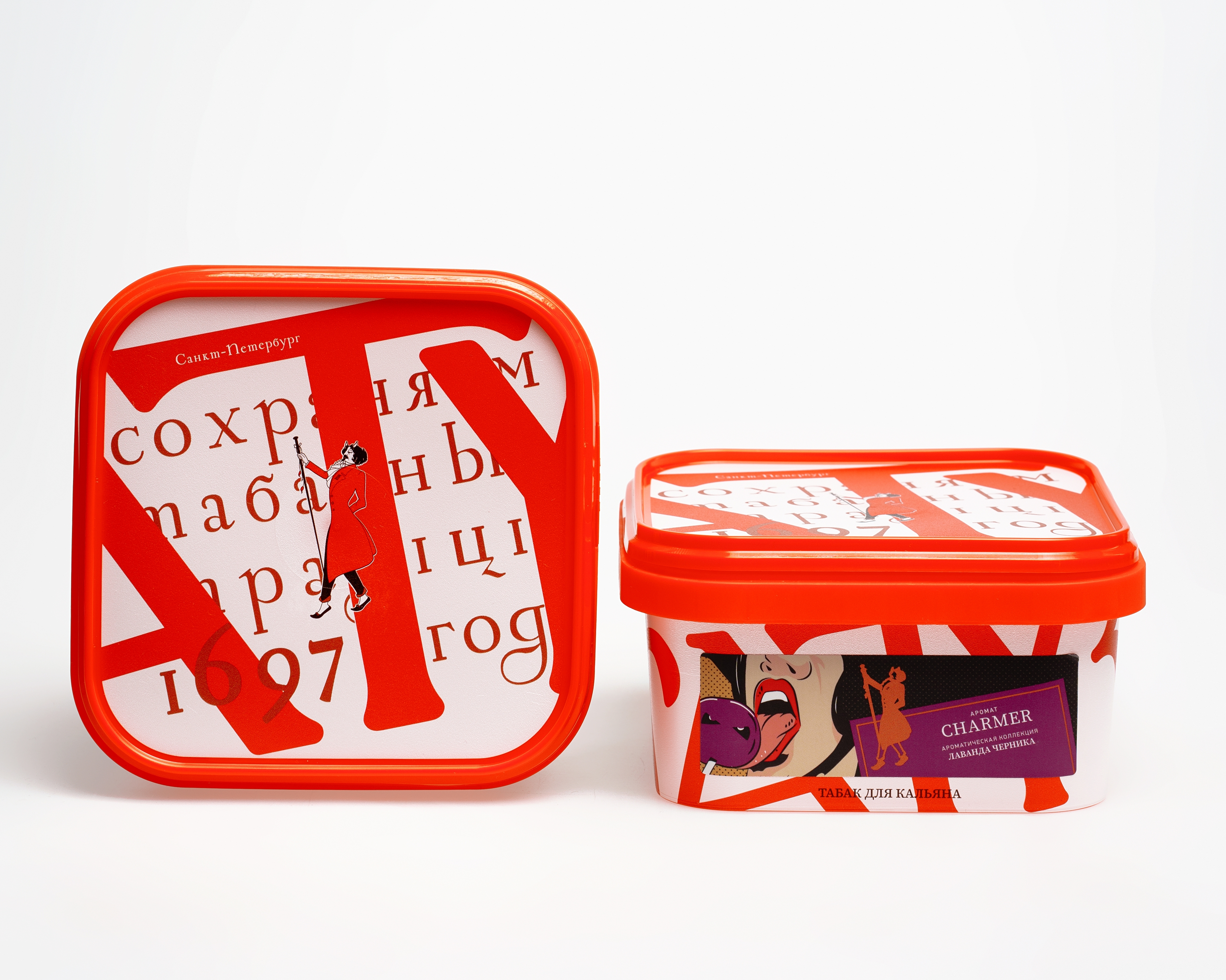 Табак для кальяна - Satyr - CHARMER ( с ароматом лаванда черника ) - контейнер 200 г