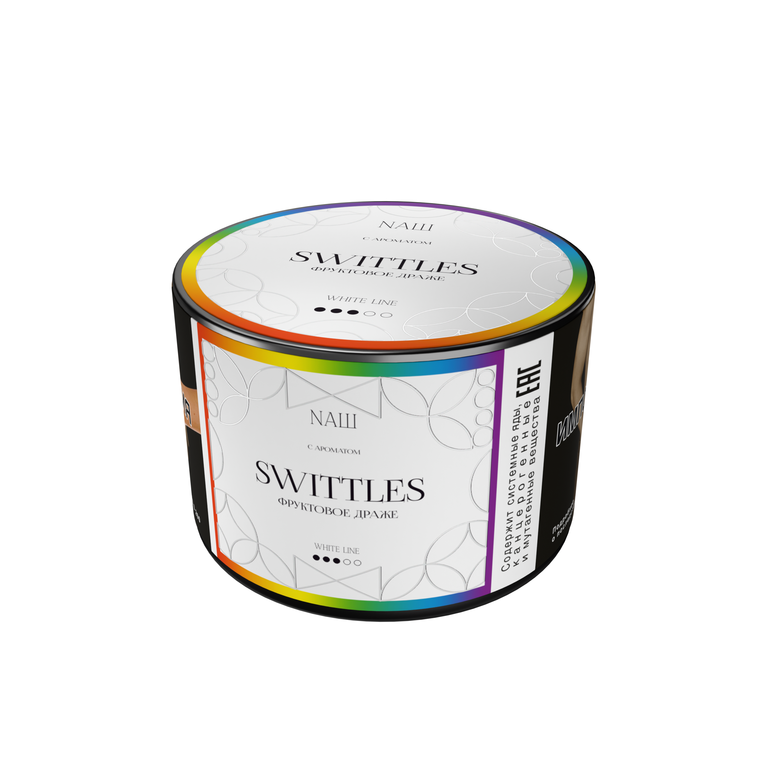 Табак для кальяна - NAШ - Swittles ( с ароматом фруктовое драже скитлз ) - 40 г