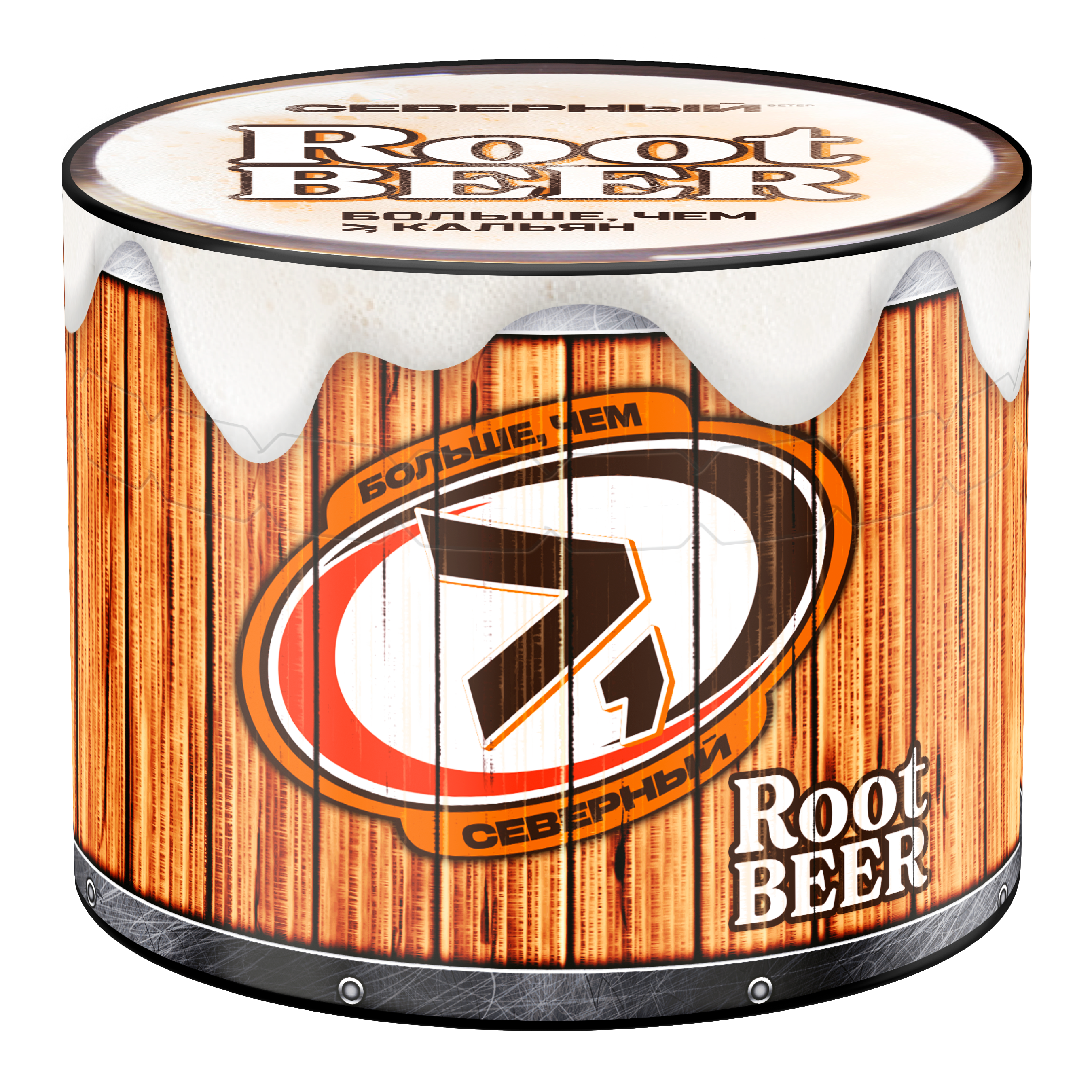 2025 - Табак для кальяна - Северный х БЧК - РутБир (с ароматом рутбира ) - 40 г