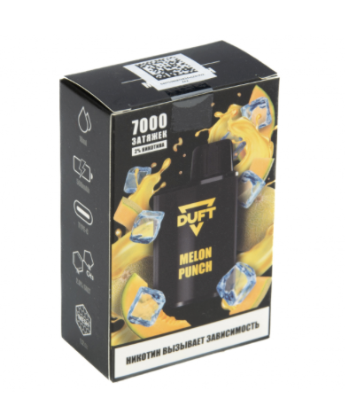 ЭСДН - DUFT 7000 - Melon Punch ( с ароматом пунш с дыней ) ЧЗ