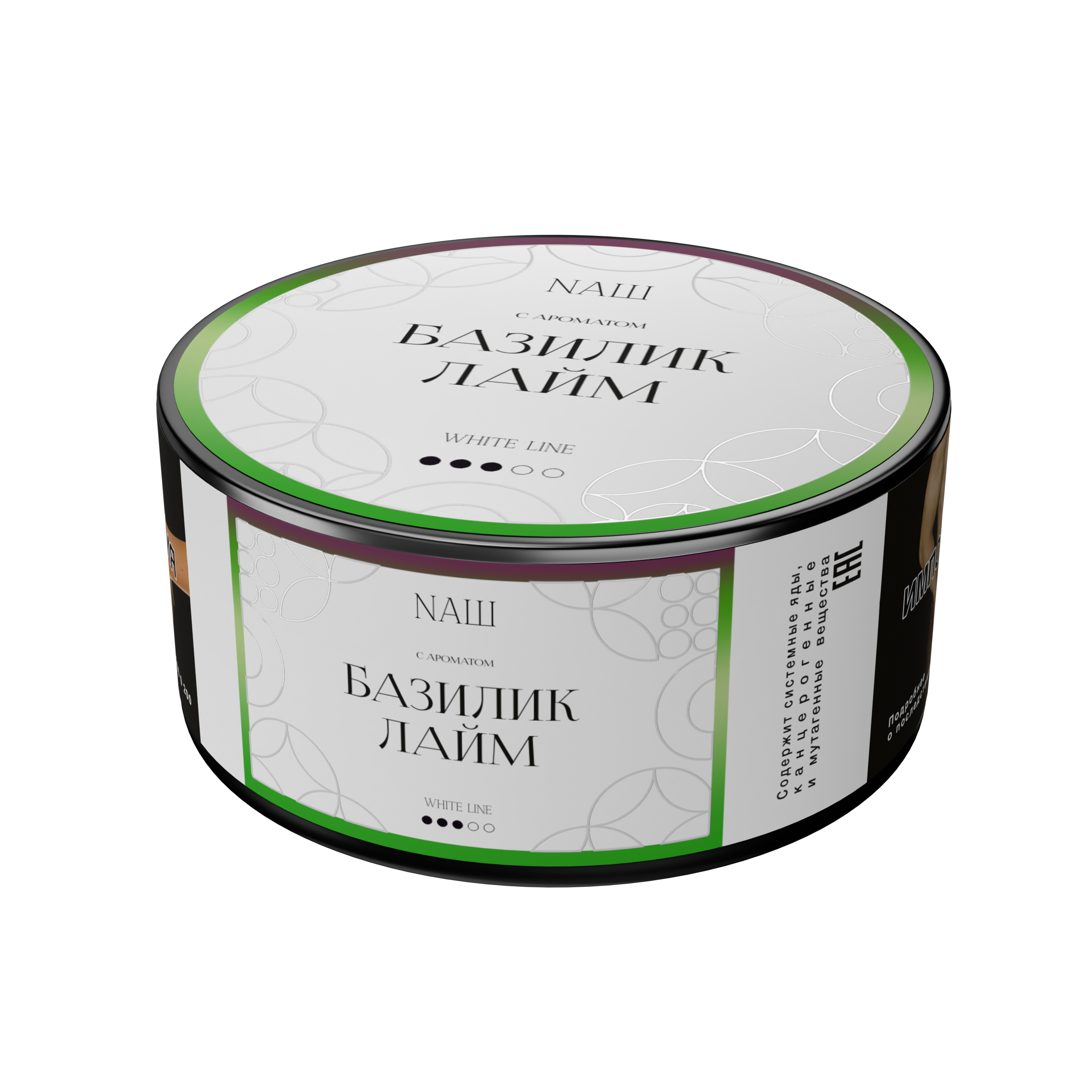 Табак для кальяна - NAШ x Dava Dym - Базилик Лайм ( с ароматом базилик лайм ) - 100 г