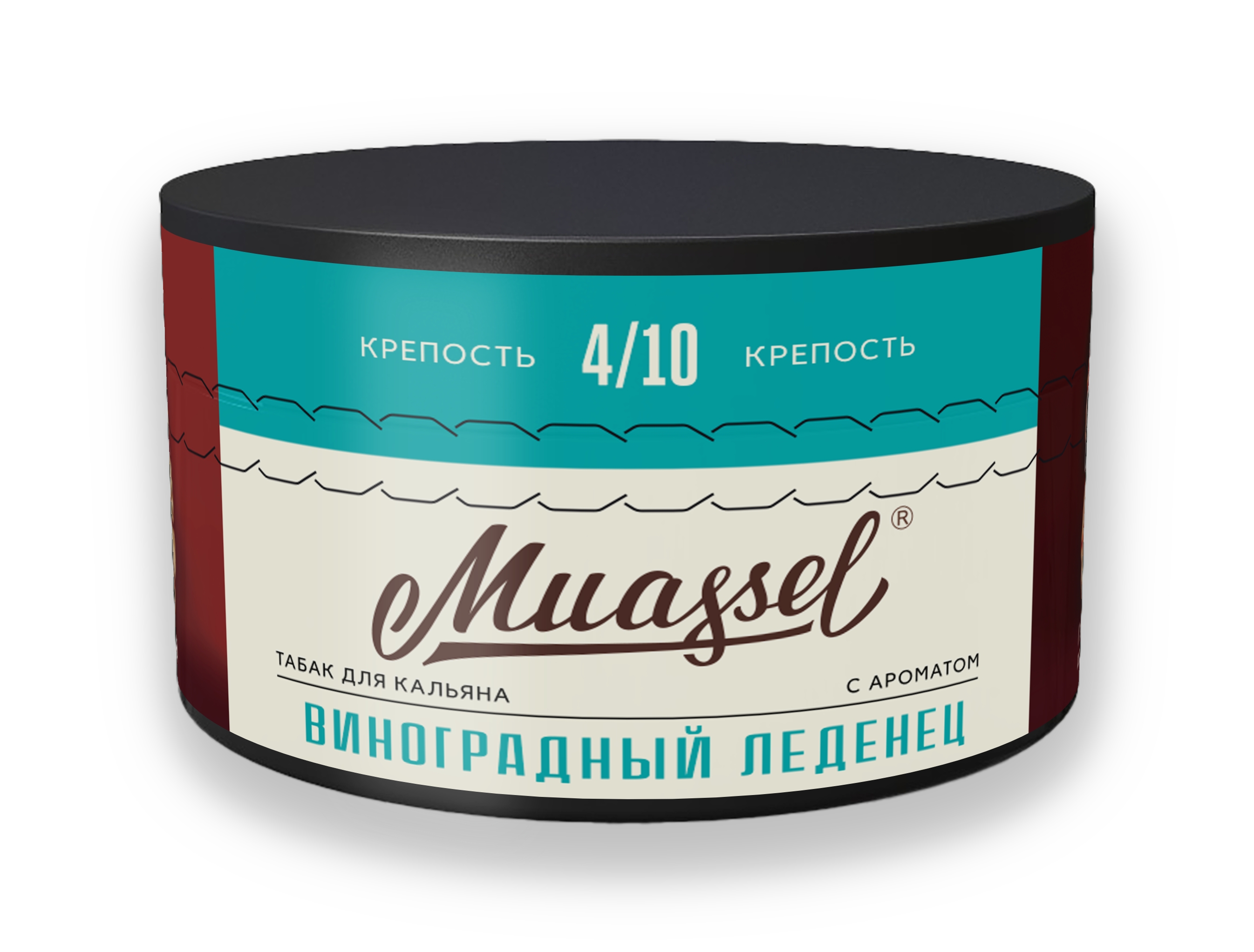 Табак для кальяна - Muassel Medium 4/10 - ЛЕДЕНЕЦ ВИНОГРАДНЫЙ ( с ароматом виноградный леденец ) - 200 г