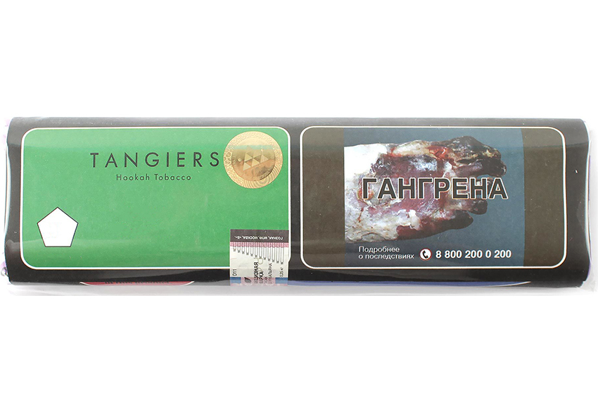 Табак для кальяна - Tangiers - Birquq - Boysenberry ( с ароматом ягоды ) - 100 г