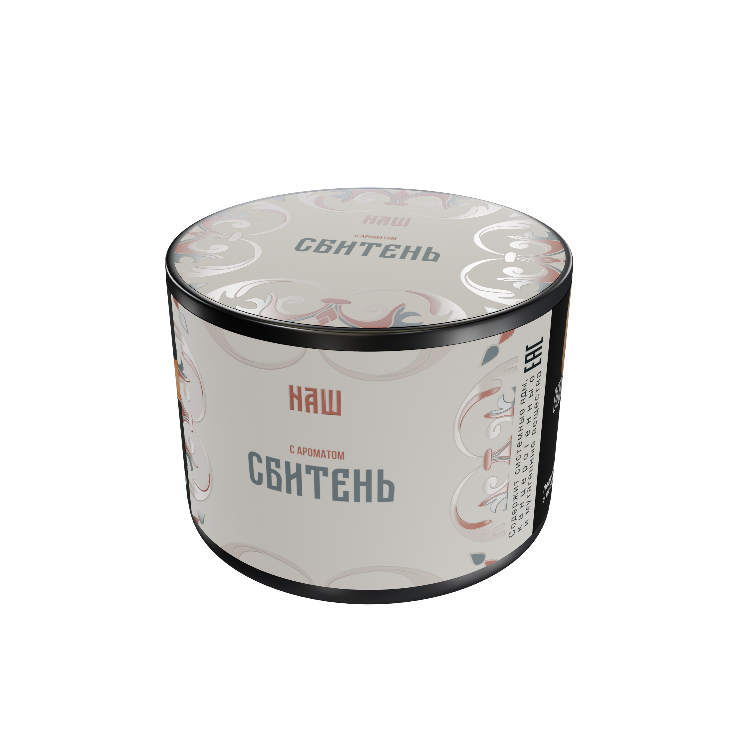 Табак для кальяна - NAШ - Сбитень ( с ароматом сбитень ) - 40 г