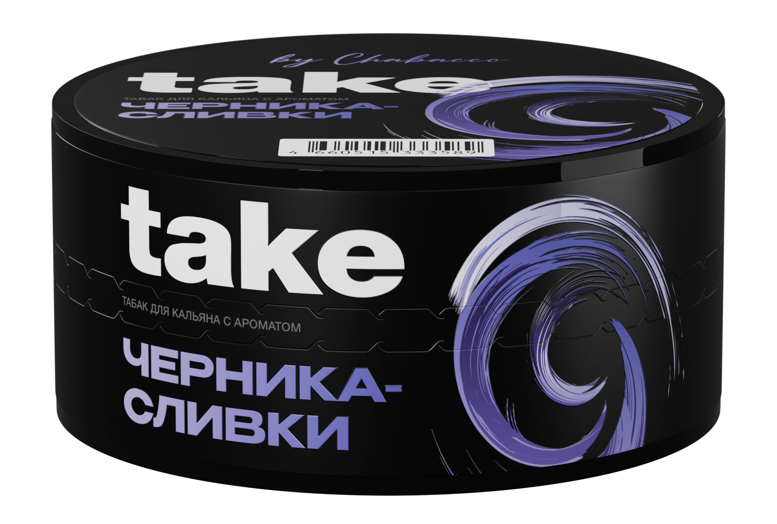 Табак для кальяна - Take - Blueberry Cream ( с ароматом черника-крем ) - 25 г