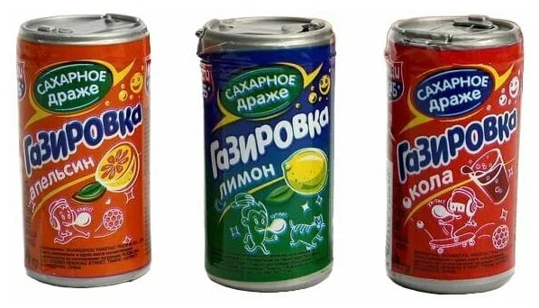 Сахарное драже - Газировка (в баночках) - 4 г