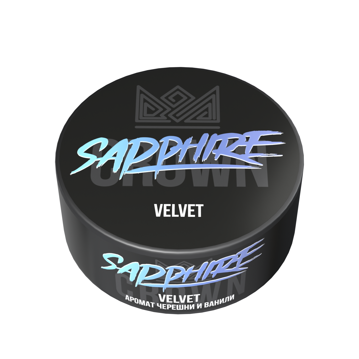 Табак для кальяна - Сrown Sapphire - Velvet ( с ароматом черешни и ванили ) - 100 г