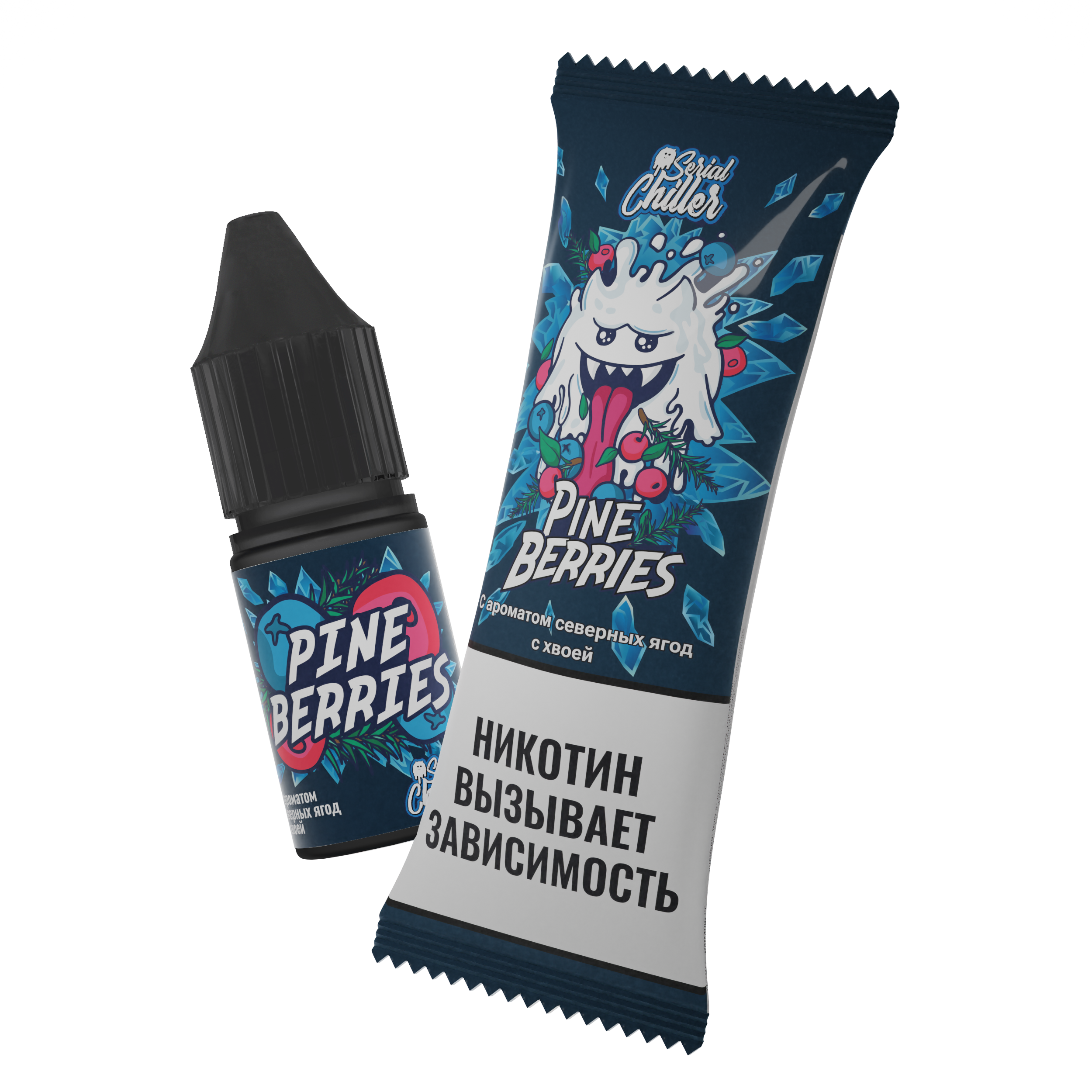 Жидкость для ЭСДН - Serial Chiller - Pine Berries ( с ароматом северные ягоды с хвоей ) - 10 мл / 15мг/см3 - ЧЗ