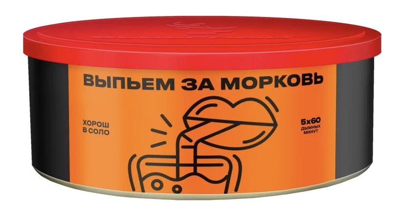 Табак - Северный - Выпьем за Морковь ( с ароматом морковь ) - 100 г