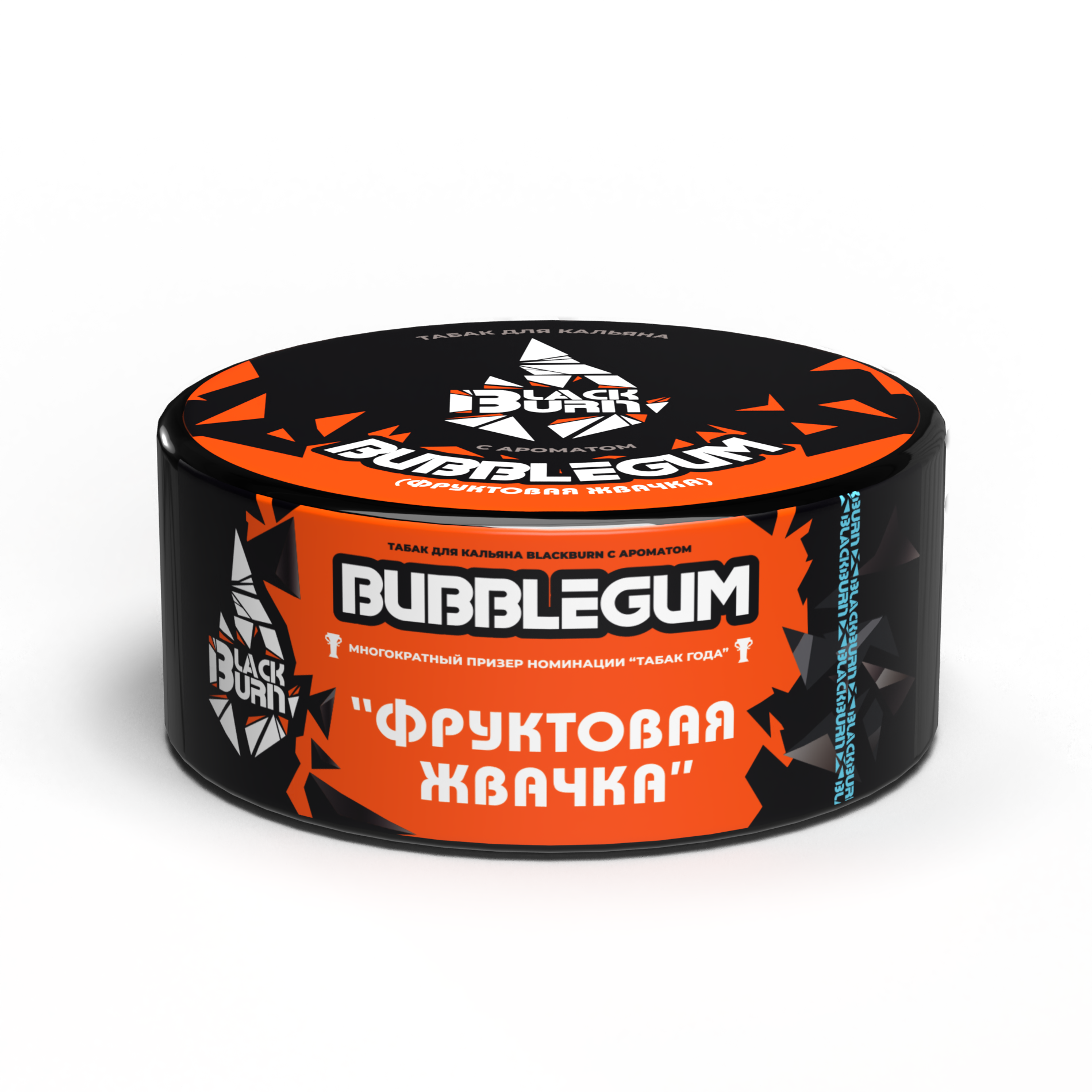 Табак для кальяна - BlackBurn - Bubble Gum - ( с ароматом фрутовая жвачка ) - 100 г