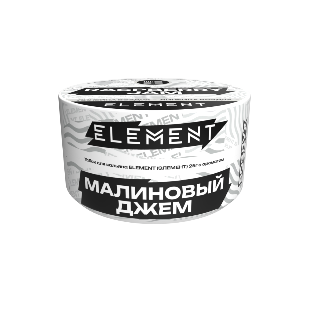 Табак для кальяна - (Oбн.) Element Air - Raspberry Jam ( с ароматом малиновый джем ) - 25 г