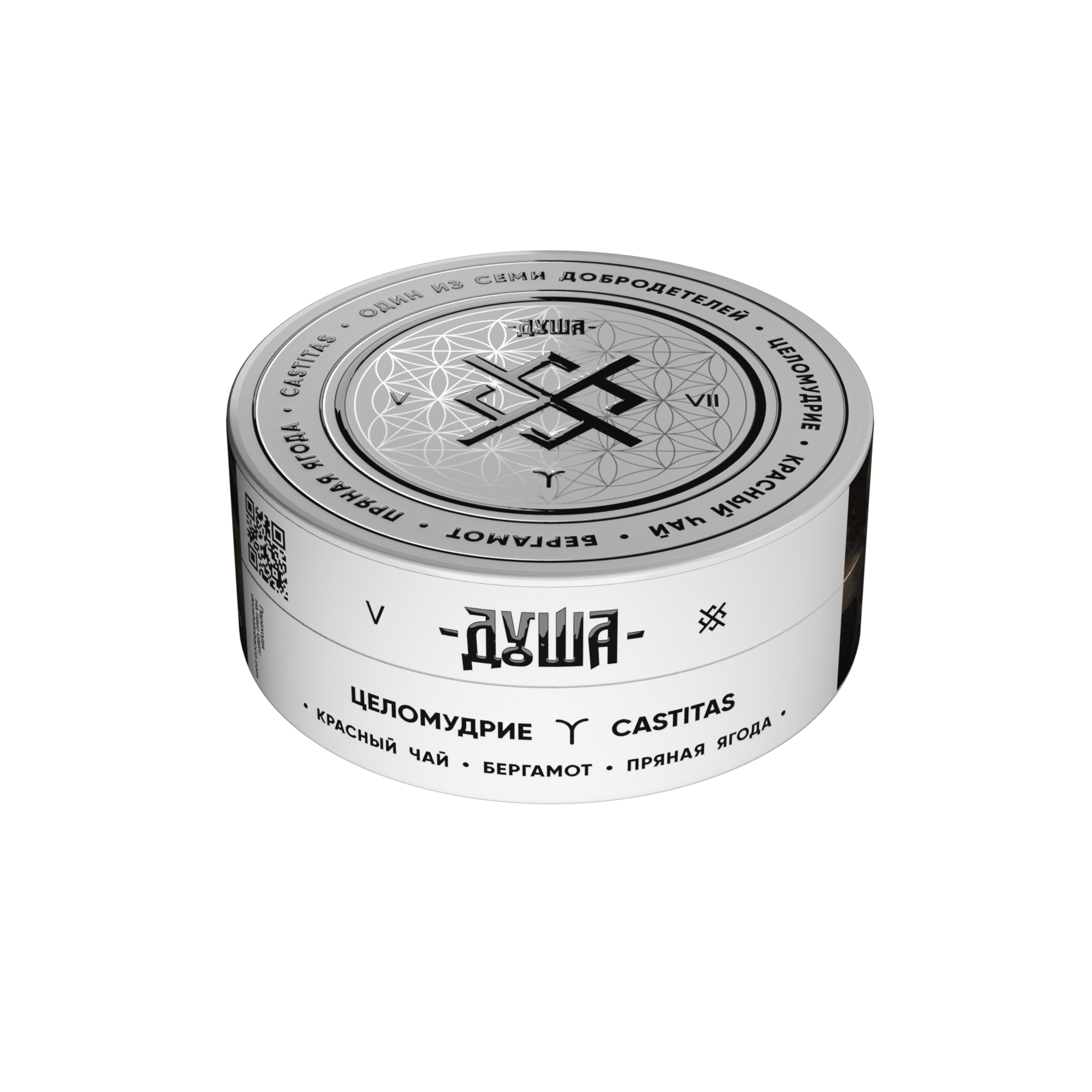 Табак для кальяна - Душа - Целомудрие ( с ароматом красный чай, бергамот, пряная ягода ) - 25 г