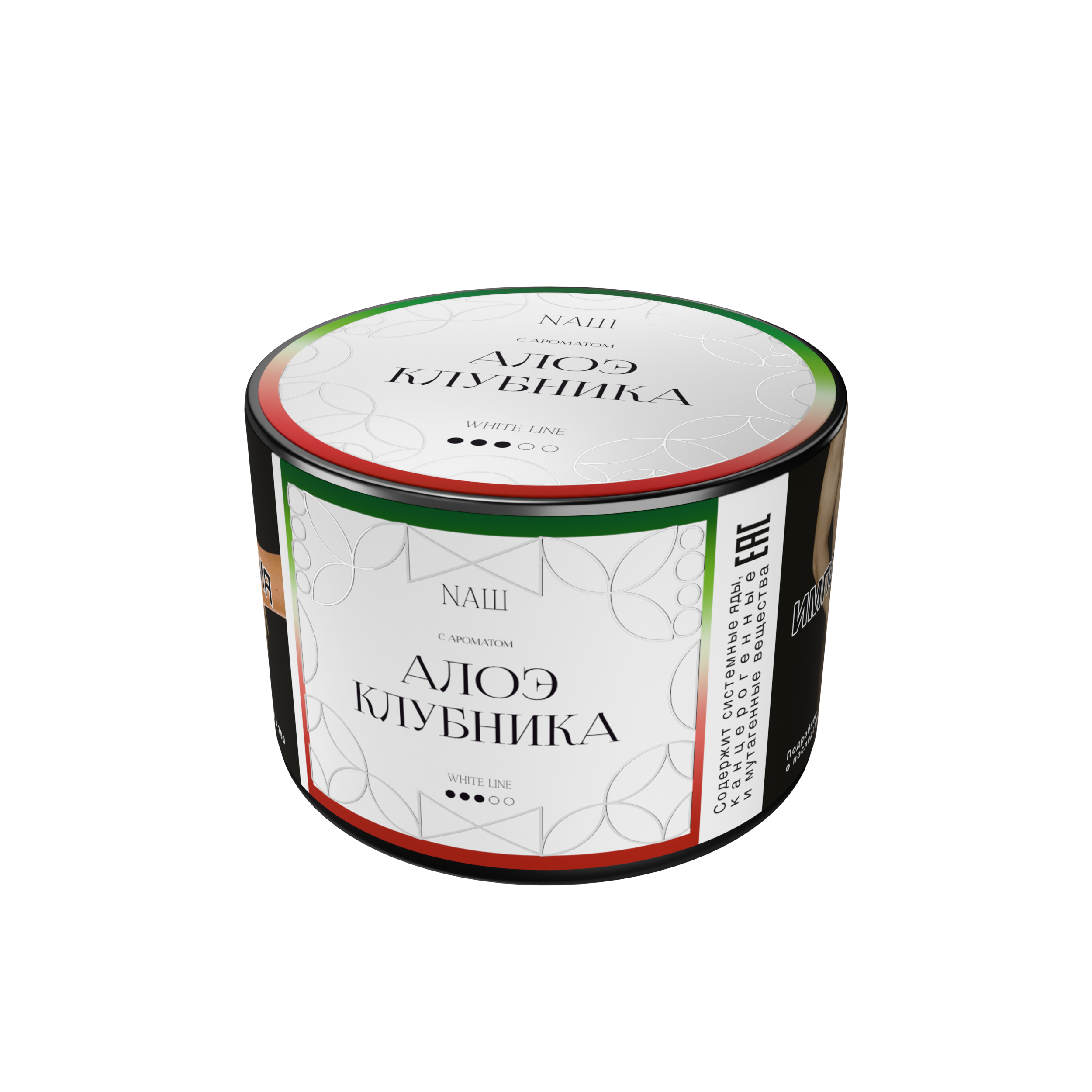 Табак для кальяна - NAШ - Алоэ Клубника ( с ароматом алоэ-клубника ) - 40 г