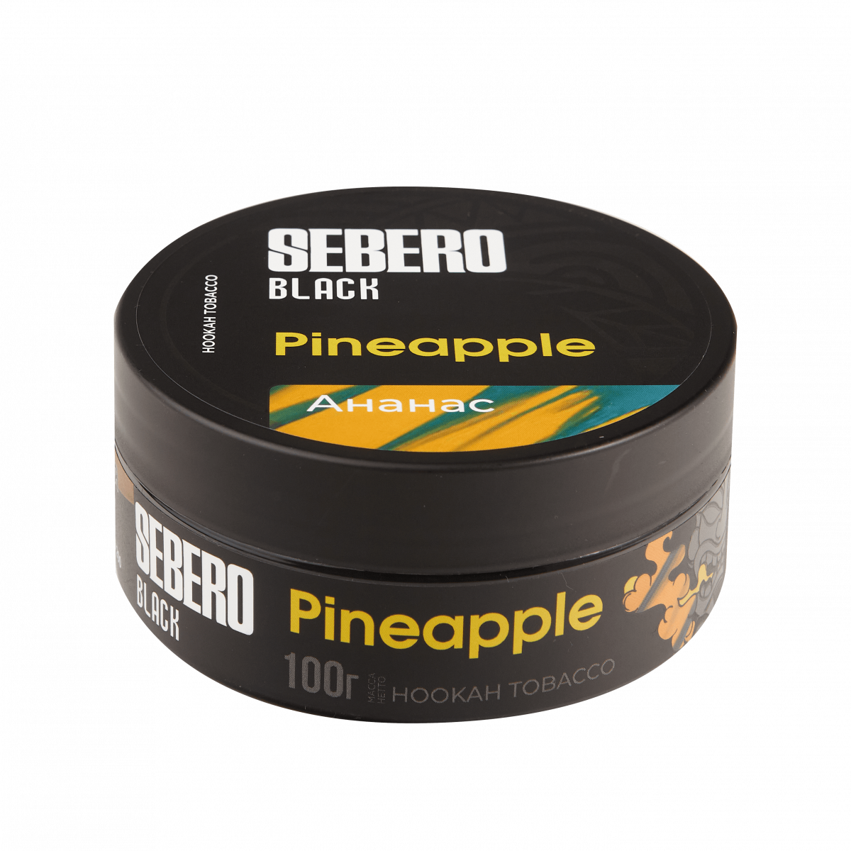 Табак для кальяна - Sebero black - Pineapple ( с ароматом ананас ) - 100 г